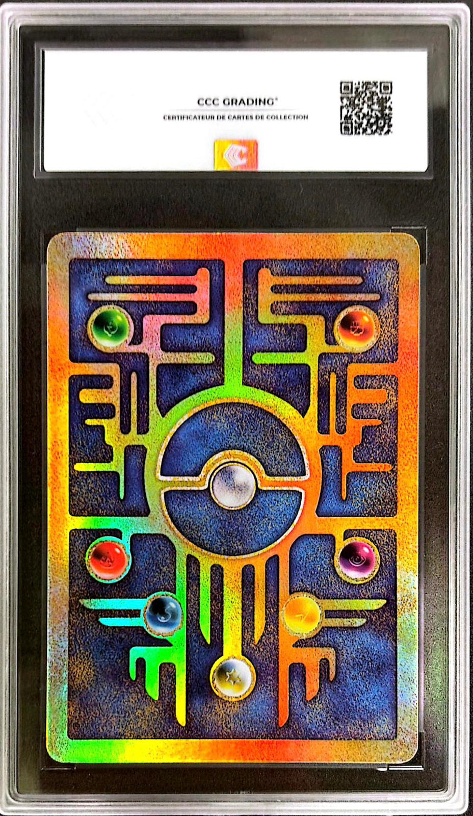 Mew Antique – Pokemon movies – CCC 8,5