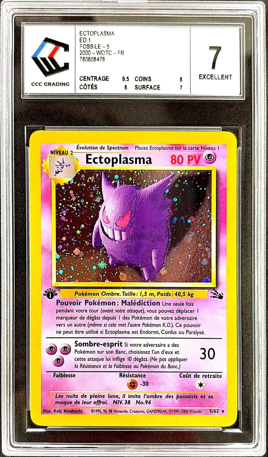 Ectoplasma 5/62 ED1 – CCC 7