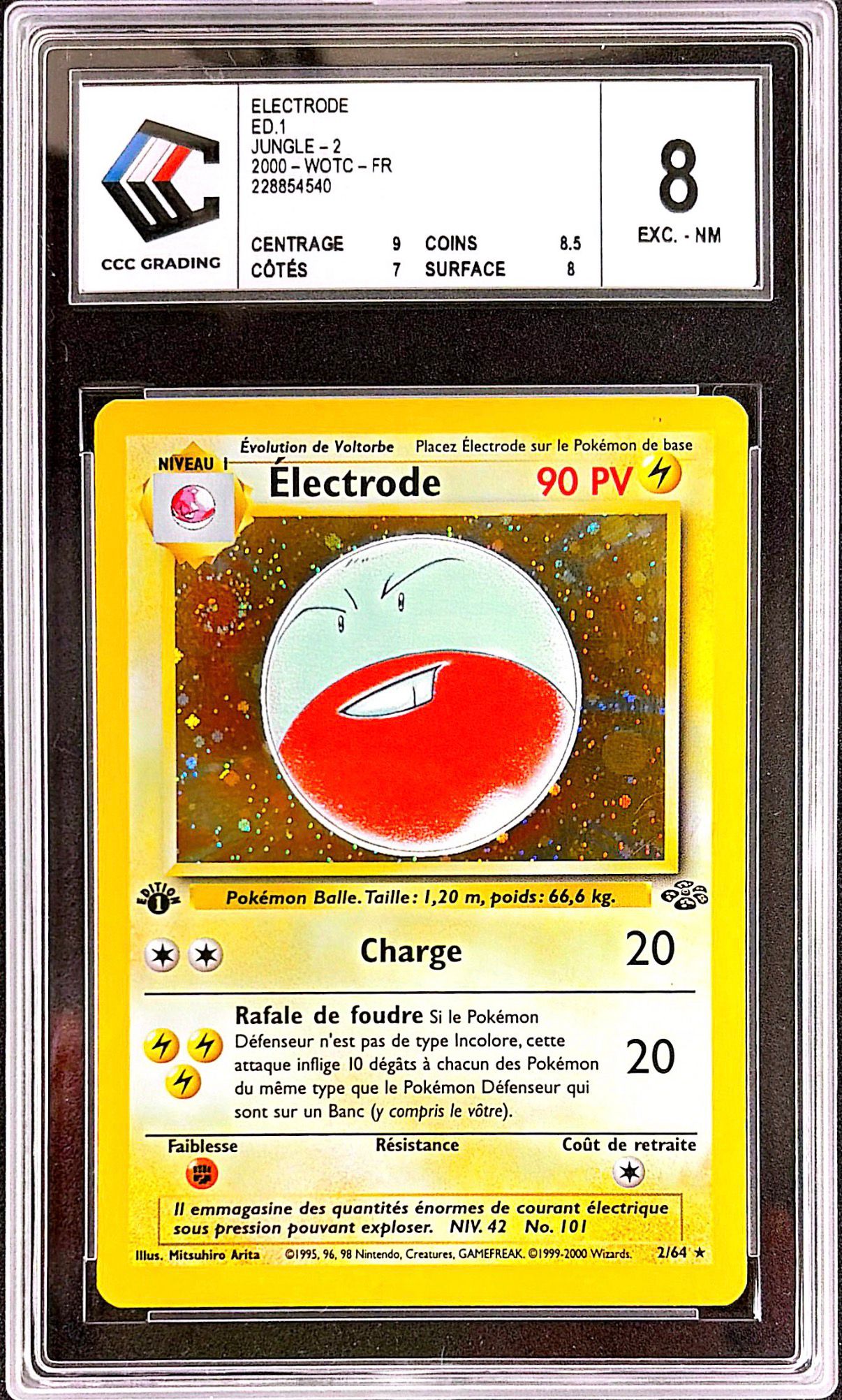 Electrode 2/64 ED1 – CCC 8