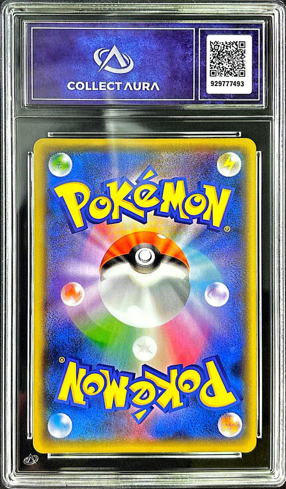Pikachu V 020/028 – Colecctt Aura 9
