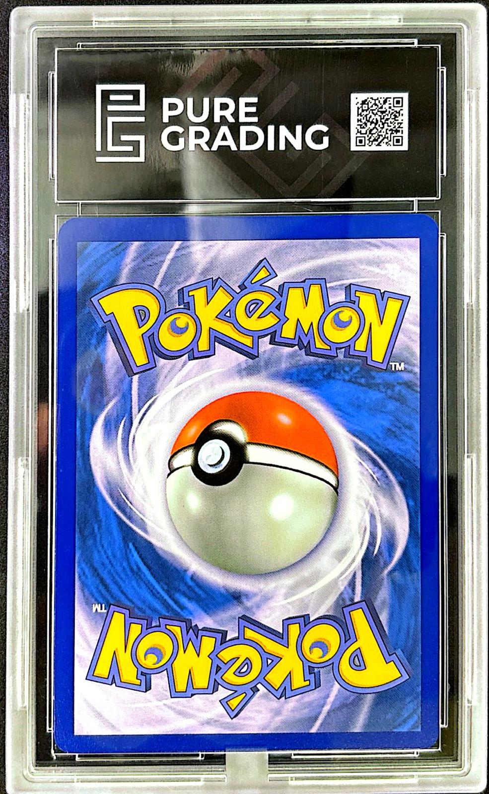Latios 203/191 – Pure Grading 9.5
