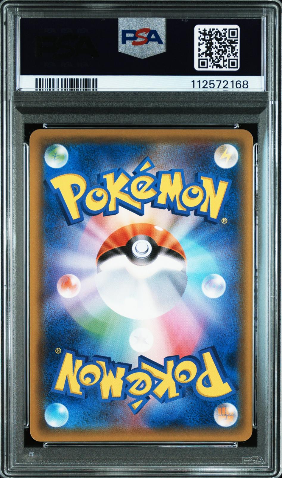Eevee & Snorlax GX 066/095 PSA 9