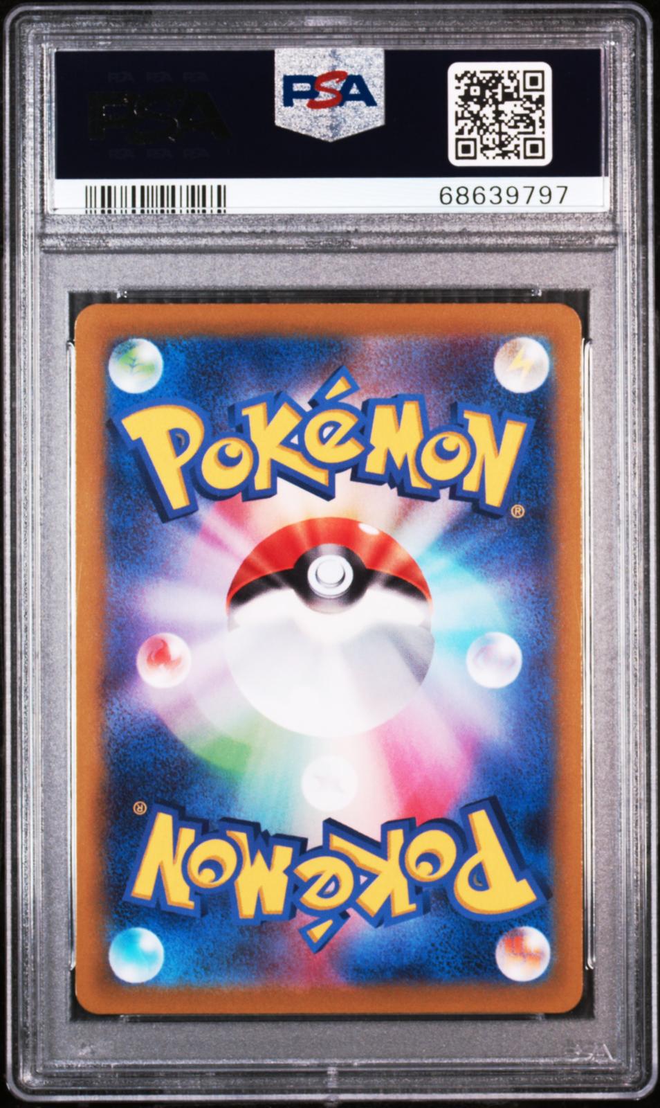 Snorlax 077/071 – PSA 10