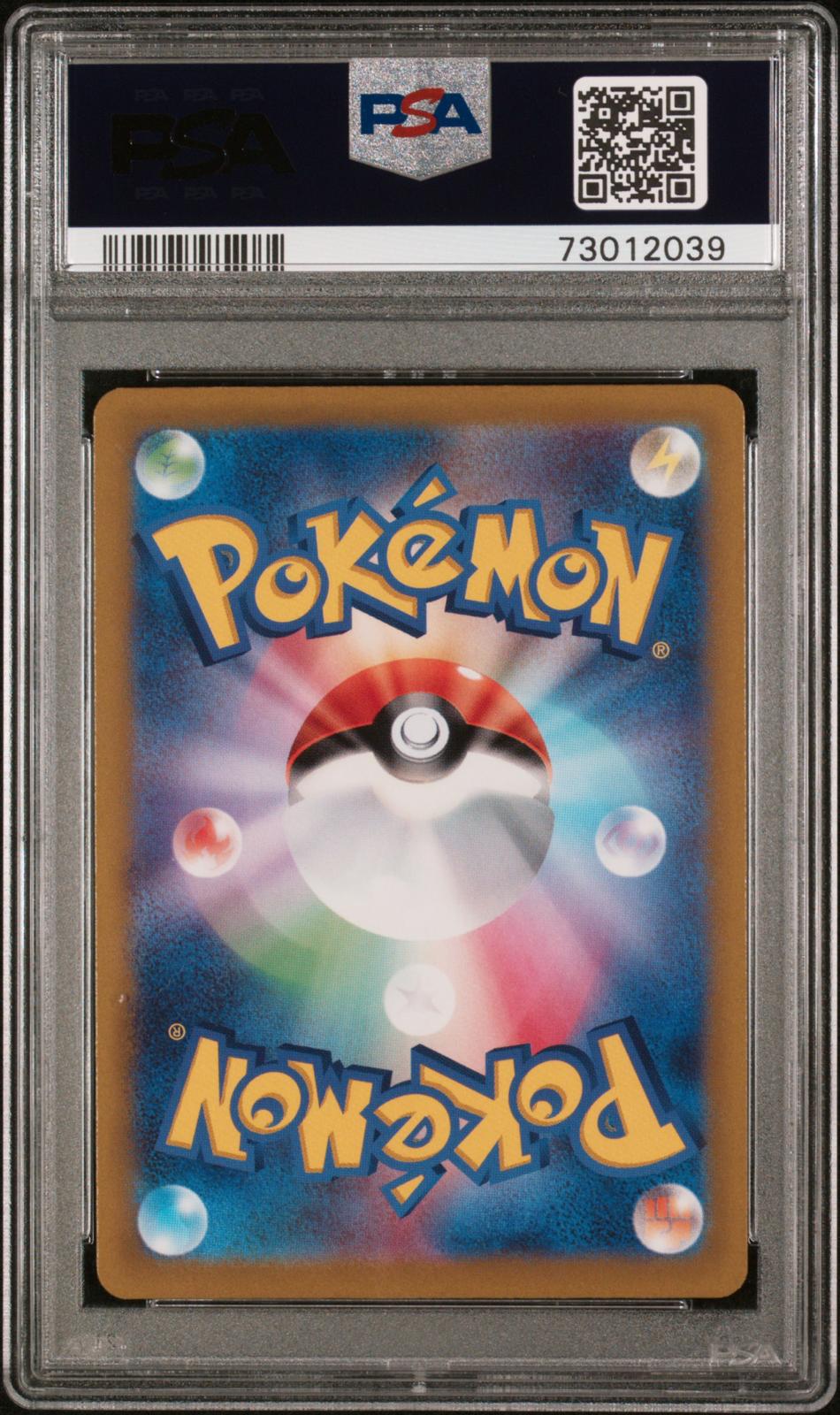 Latias 195/172 – PSA 10