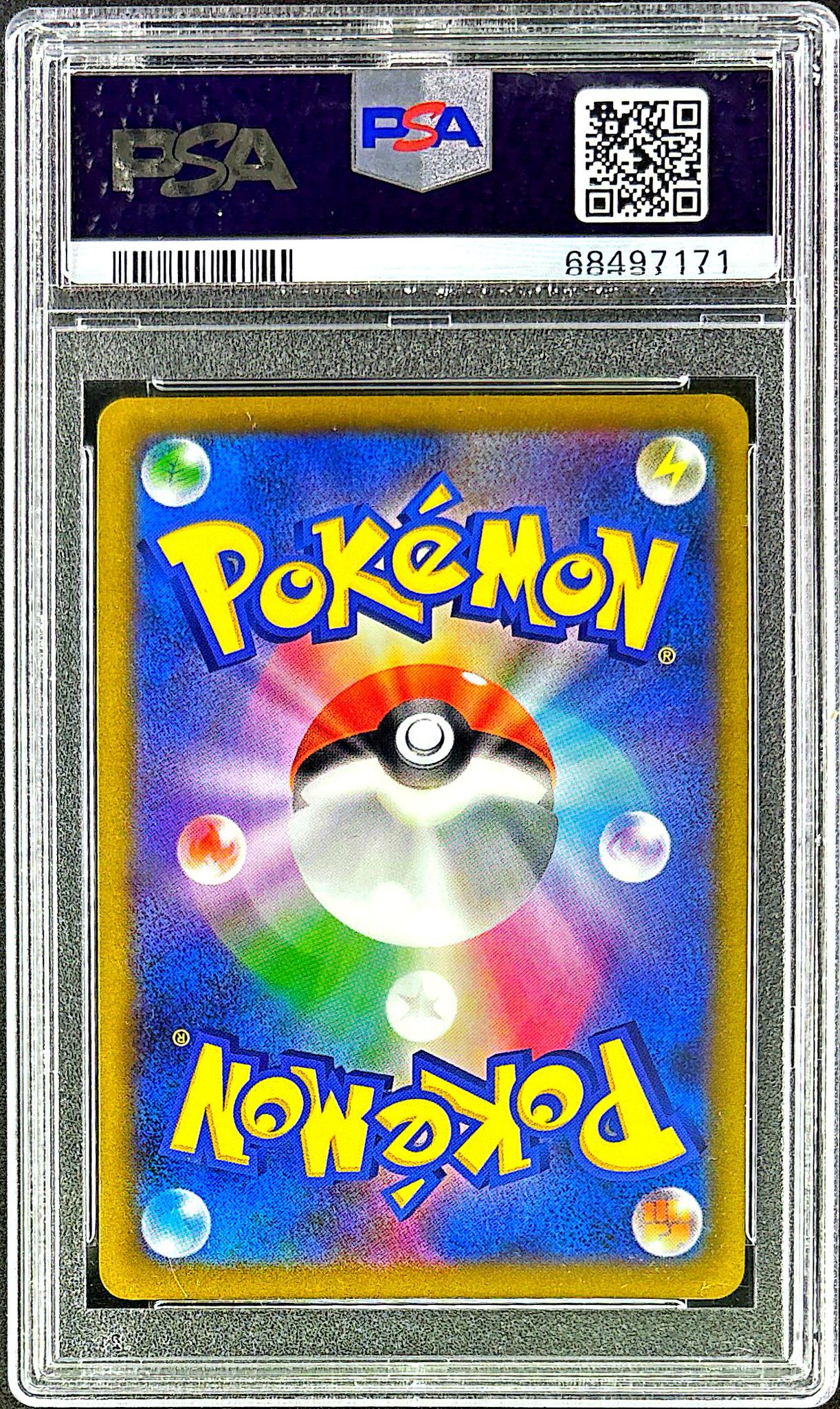 Charizard V 014/100 – PSA 10