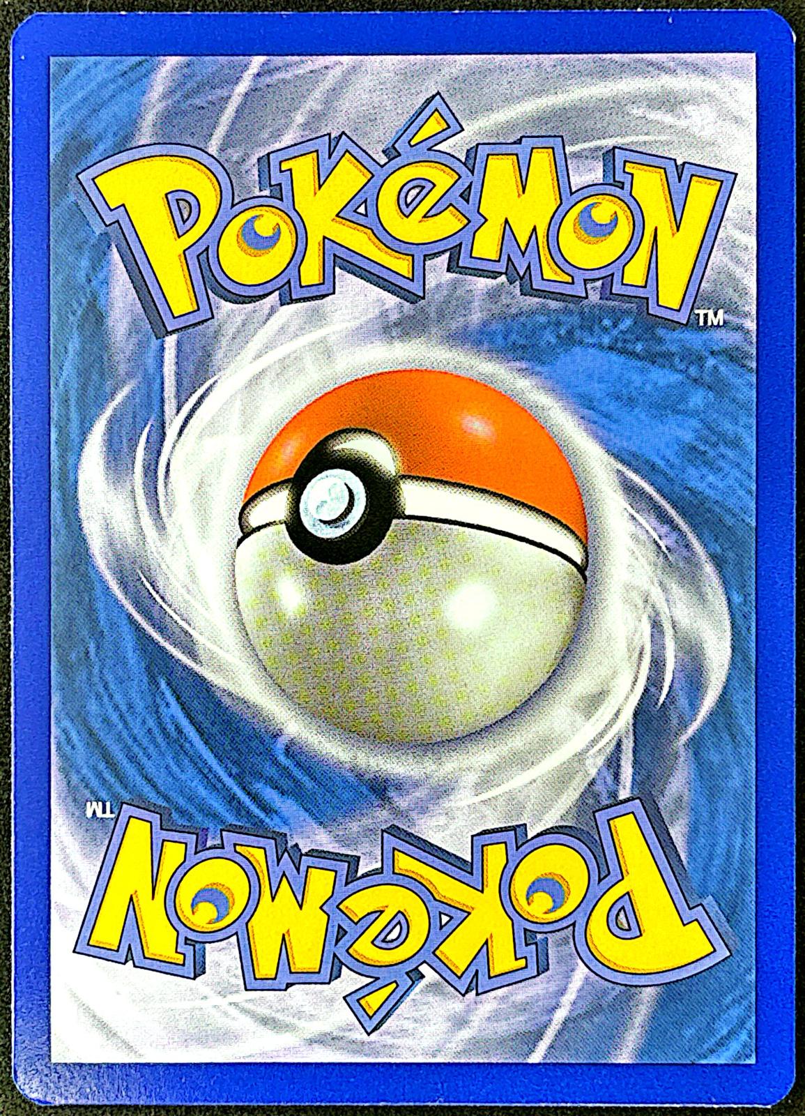 Lugia 78/124 Impact des destins – MINT