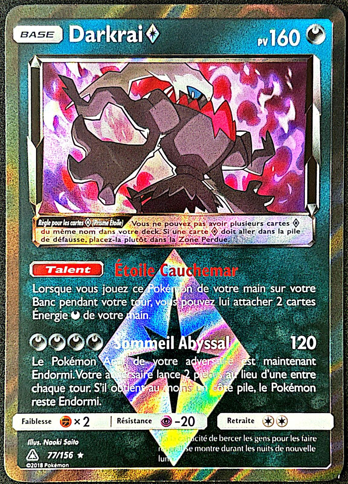 Darkrai 77/156 Ultra prisme – NM