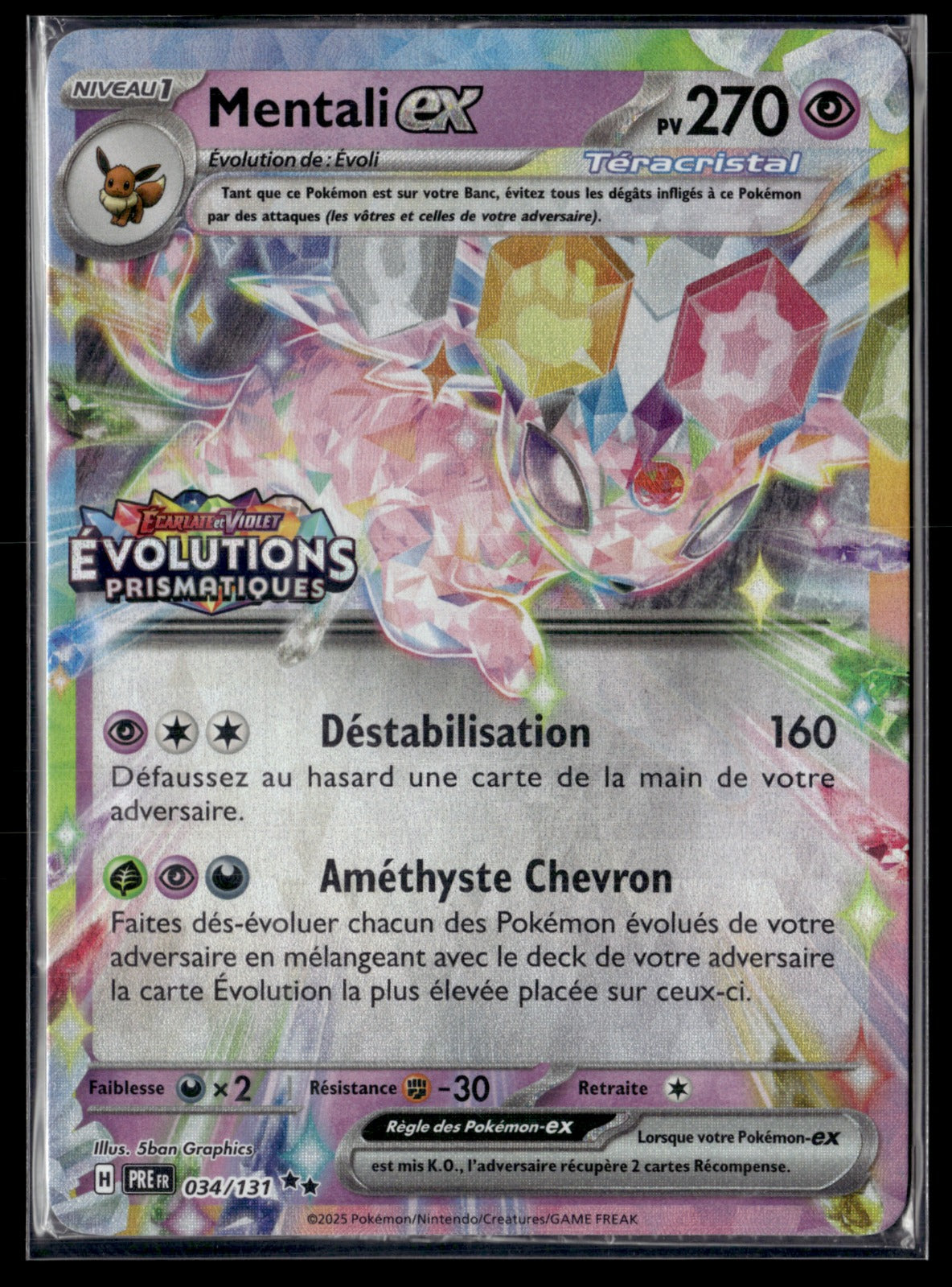 Mentali-ex 034/131 stamp - Évolutions Prismatiques