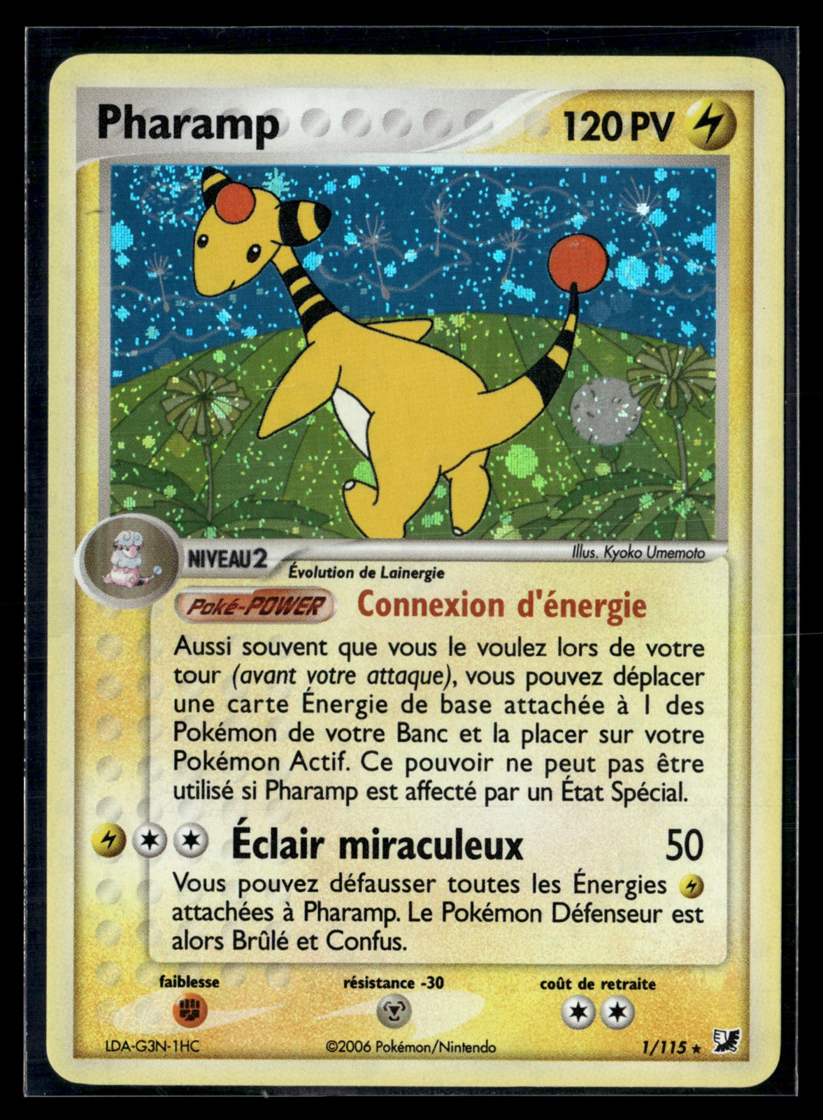 Pharamp 1/115 Forces cachées | EXC+