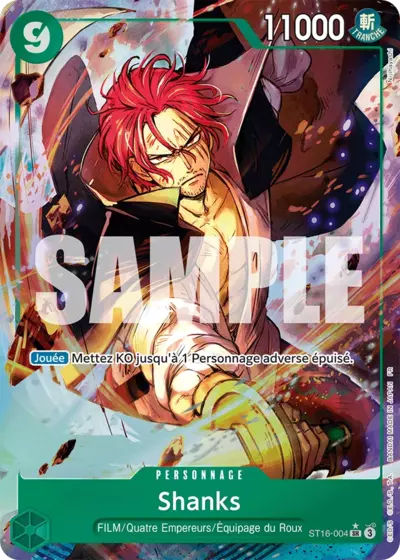 Shanks ST16-004 | FR