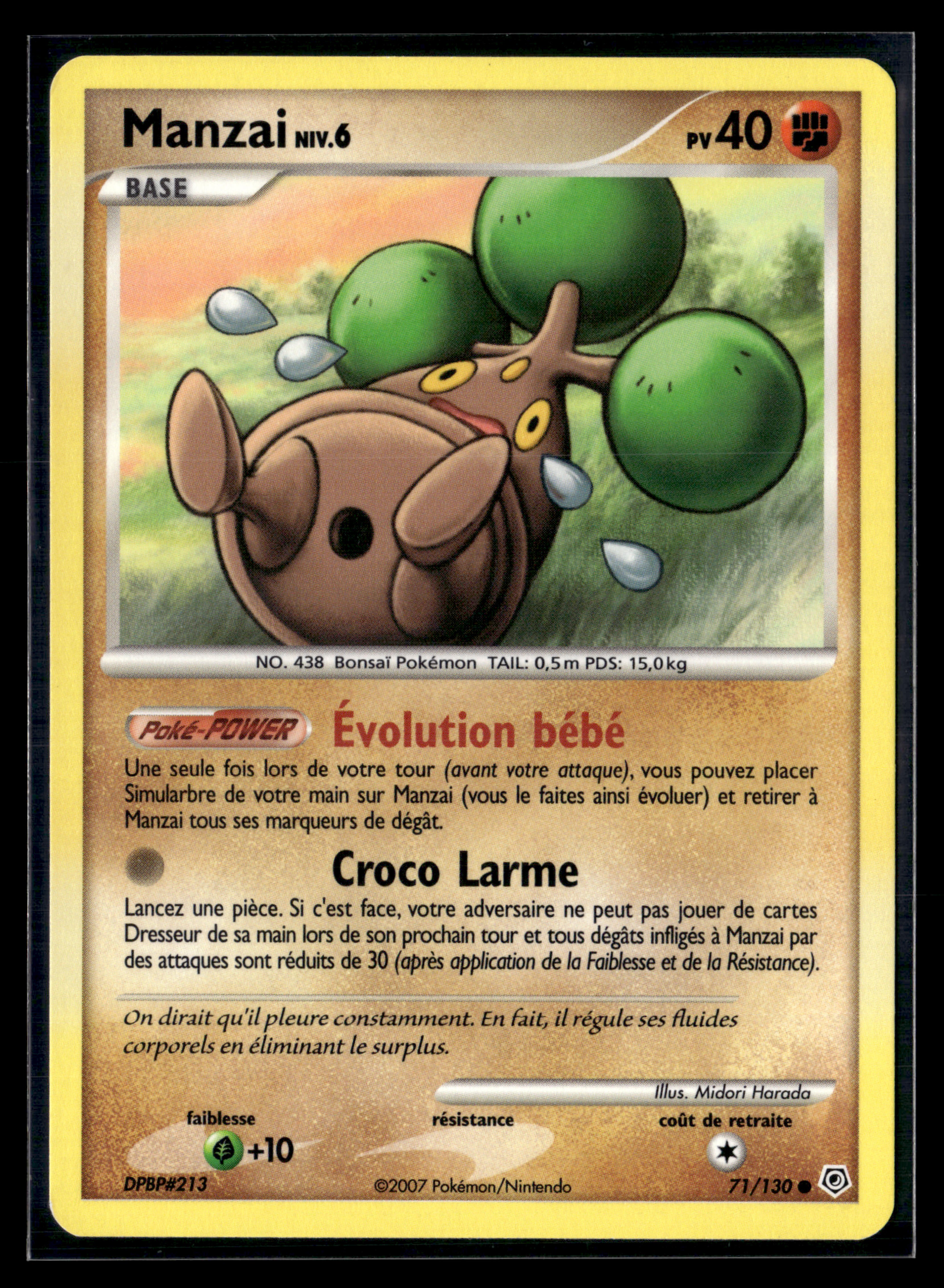 Manzai 71/130 Diamant et Perle | NM