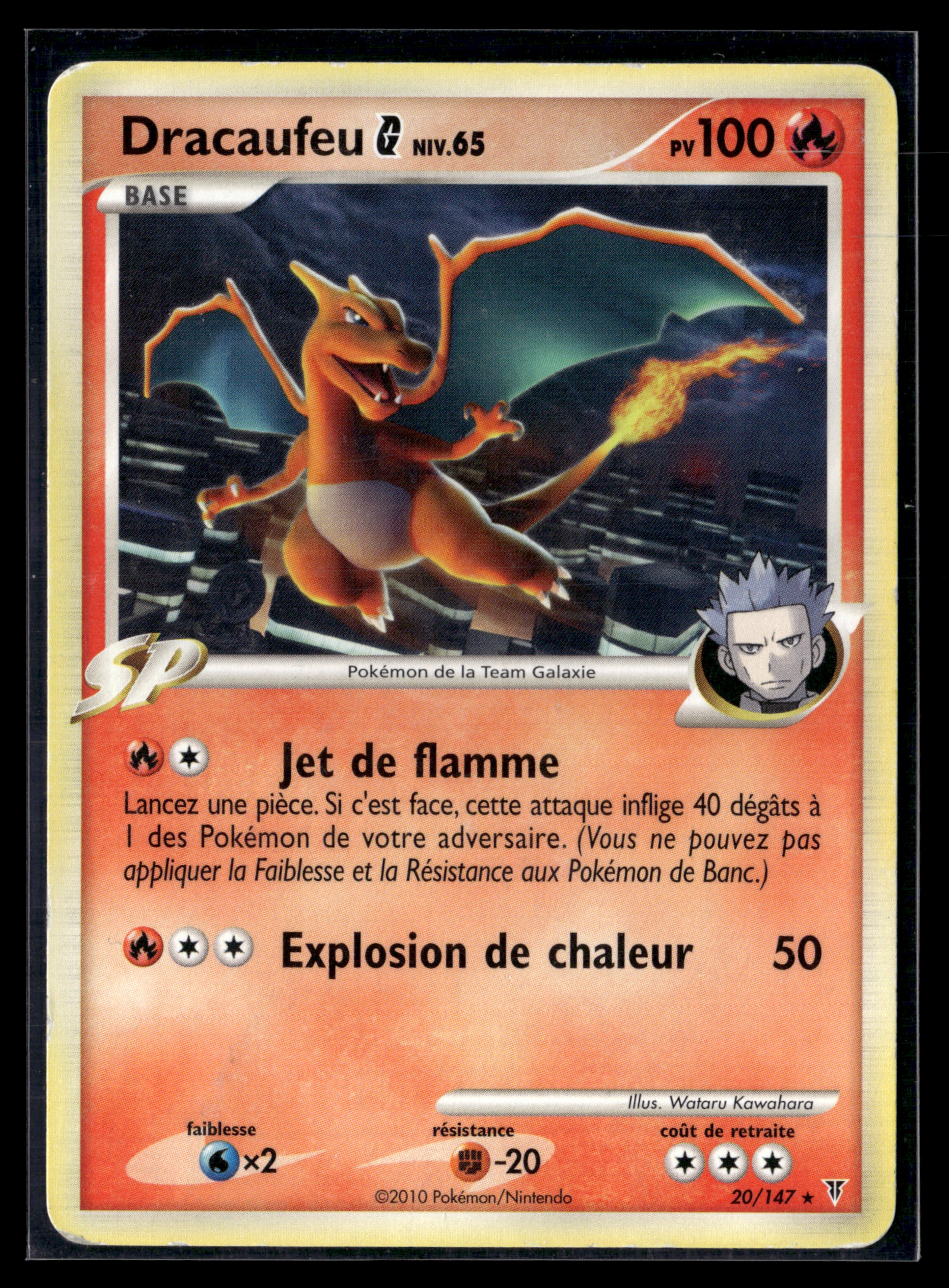 Dracaufeu 20/147 Vainqueur suprême | TBE+