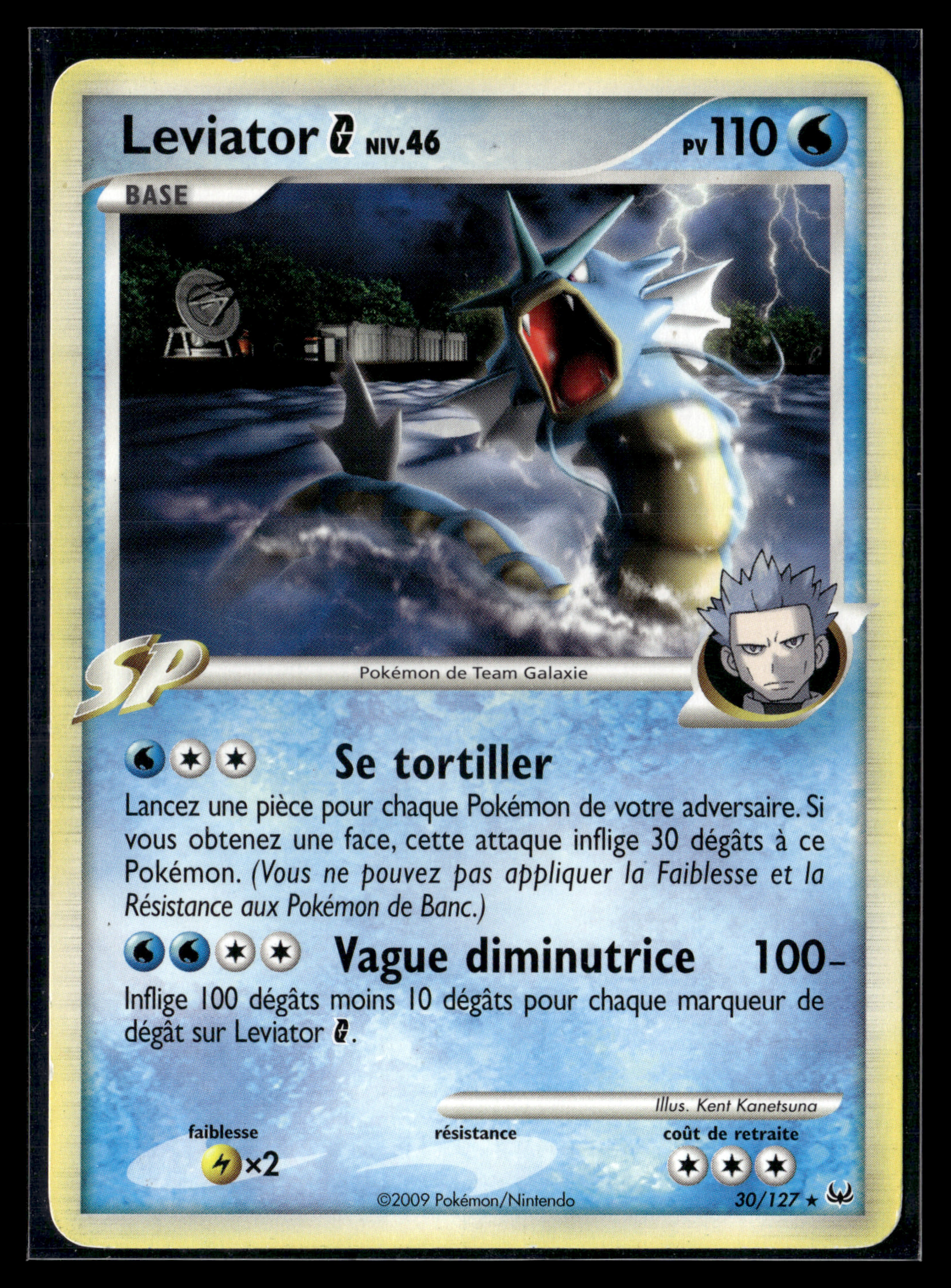 Leviator 30/124 Platine | TBE+