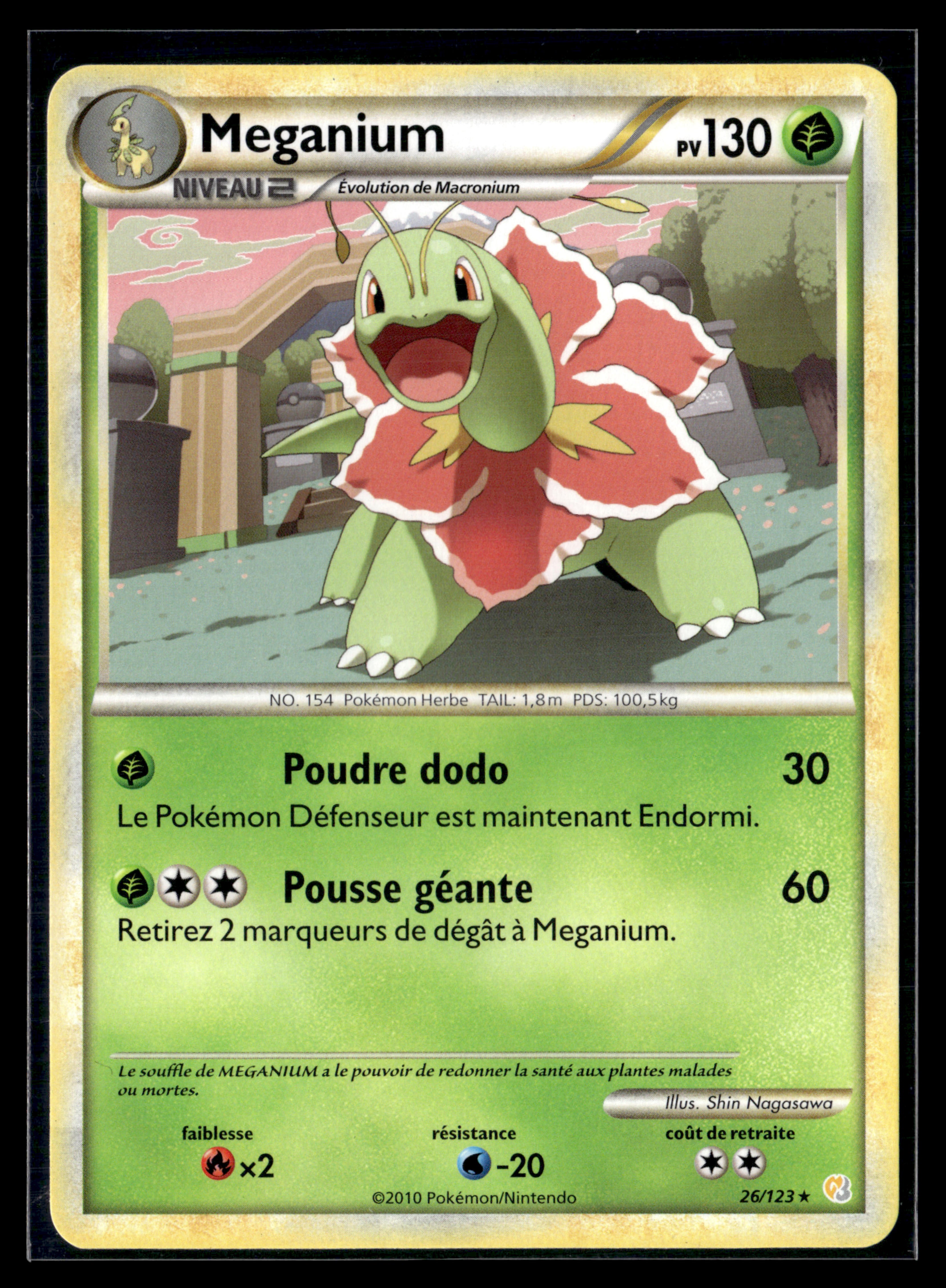 Meganium 26/123 HGSS | NM