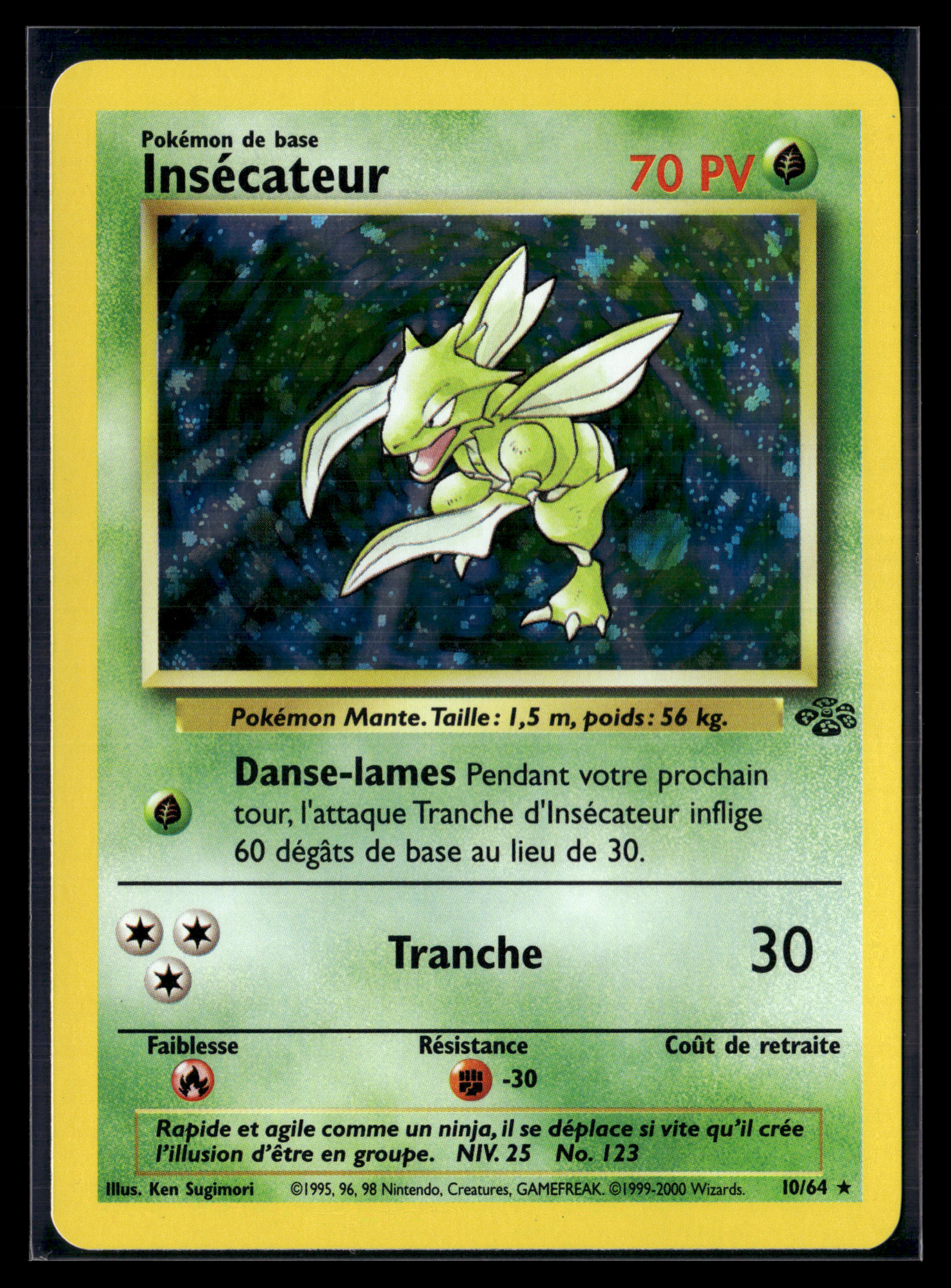 Insécateur 10/64 Jungle | NM