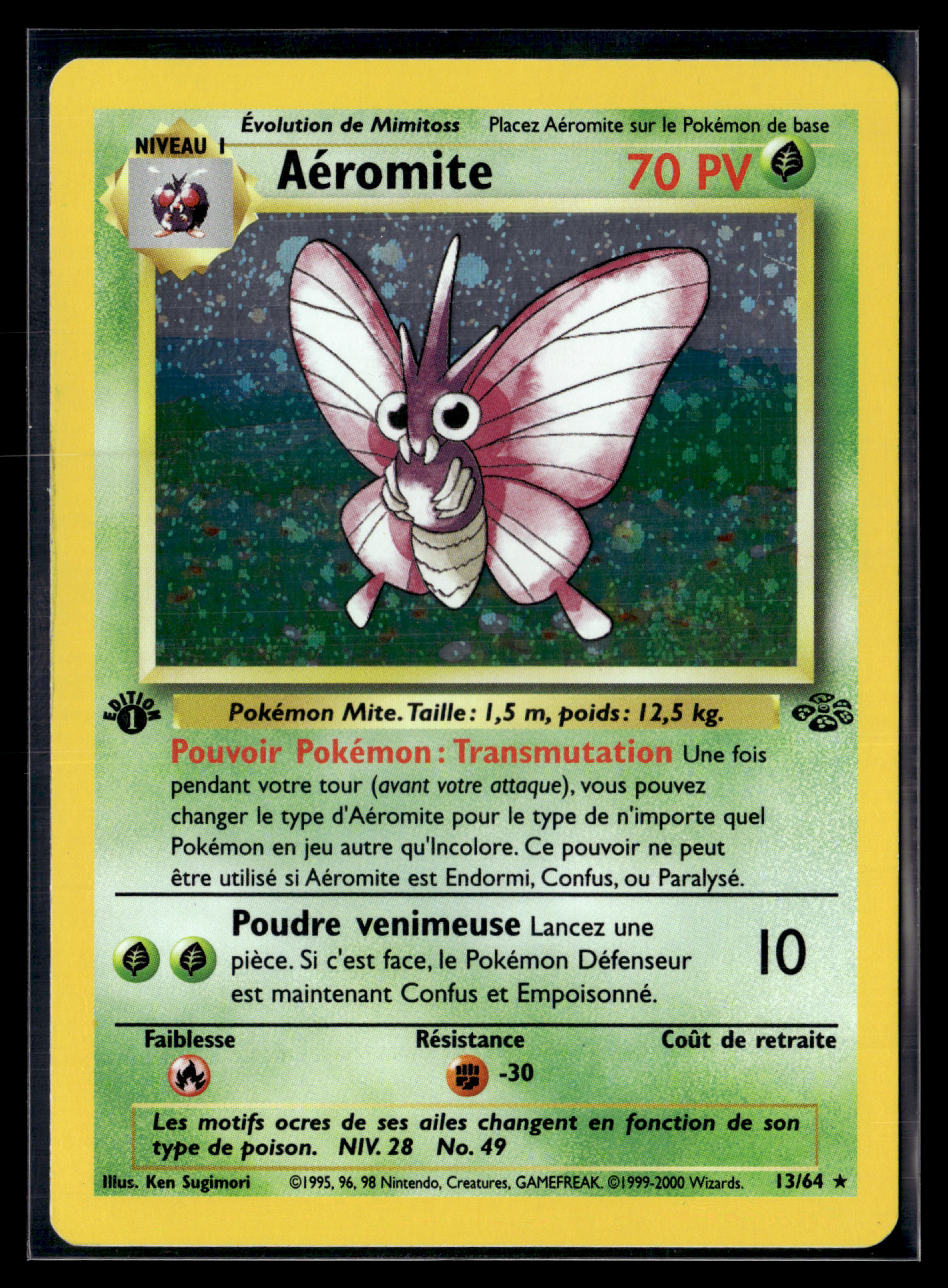 Aeromite 13/64 Jungle ED1 – EXC