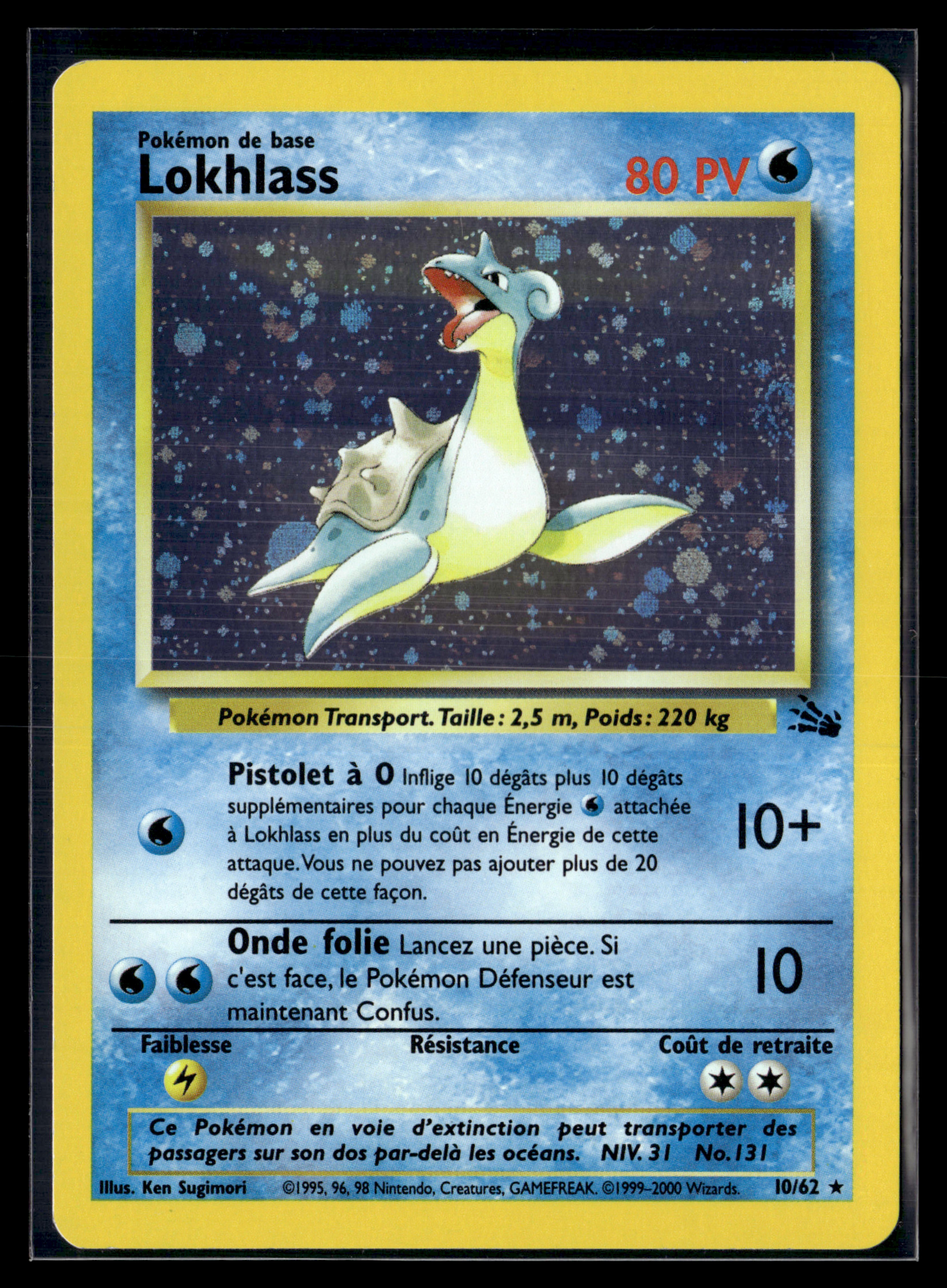 Lokhlass 10/62 Fossile – NM #3