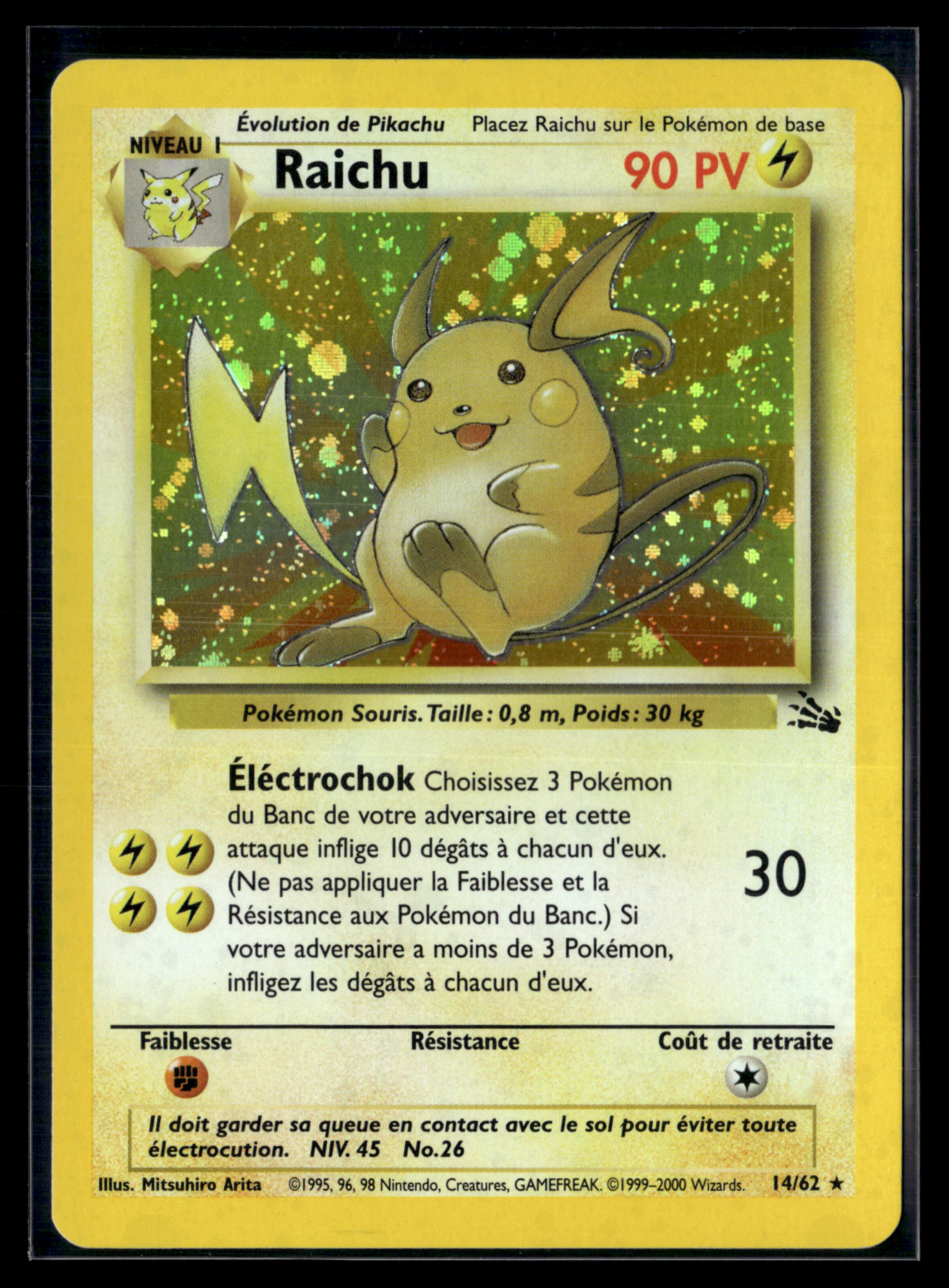 Raichu 14/62 Fossile – NM