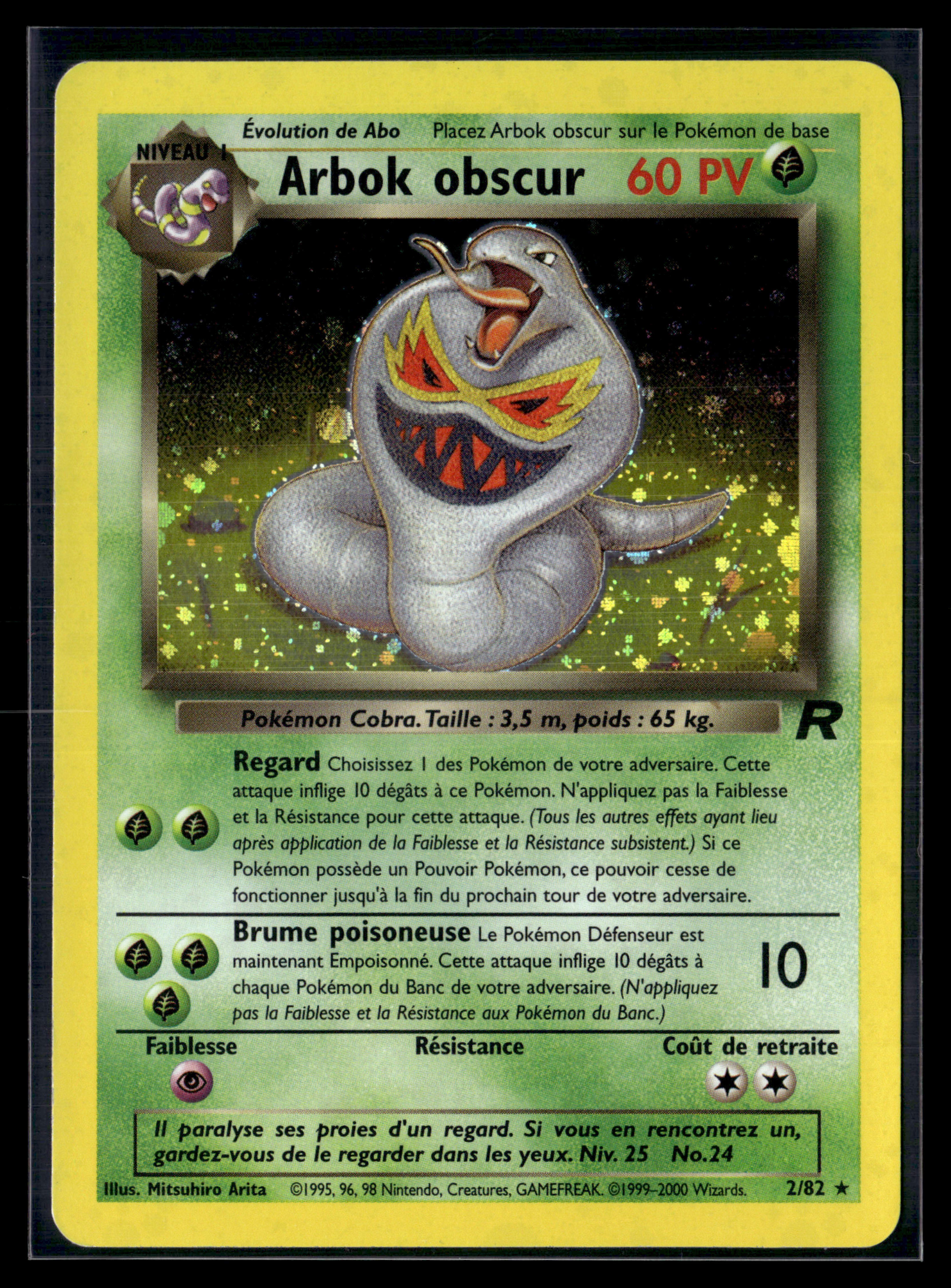 Arbok Obscur 2/82 - Team Rocket - EXC