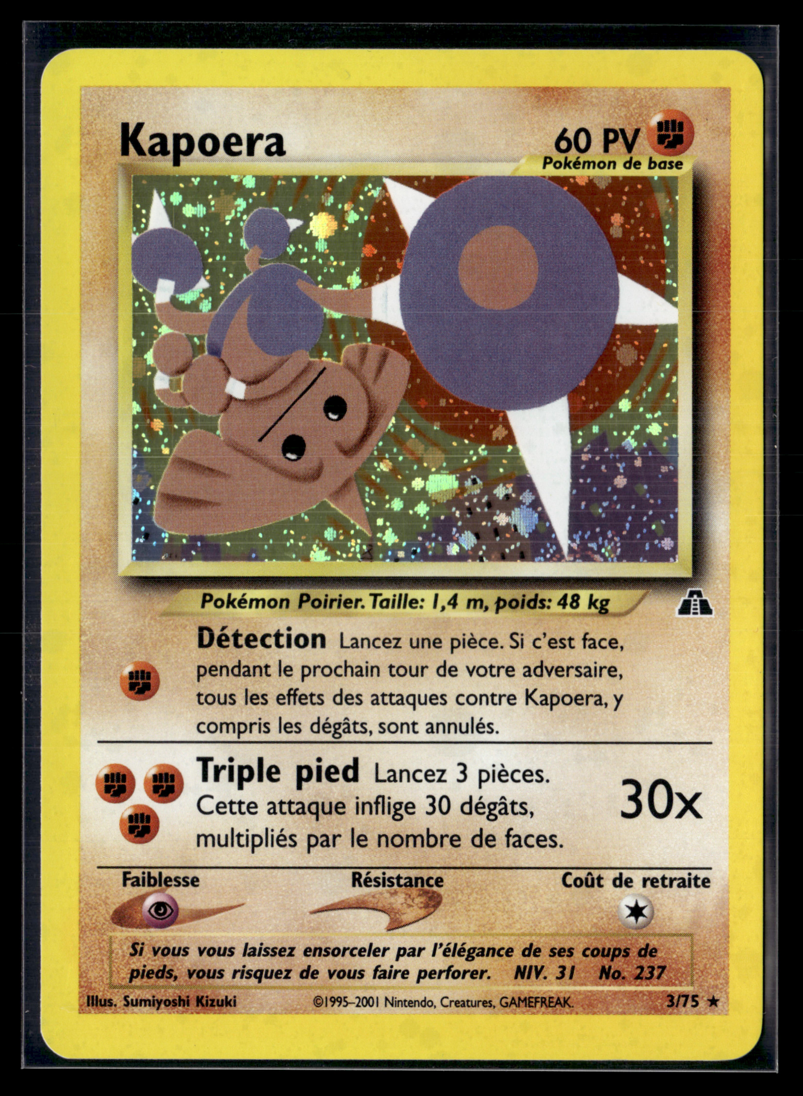 Kapoera 3/75 - Neo Discovery - NM