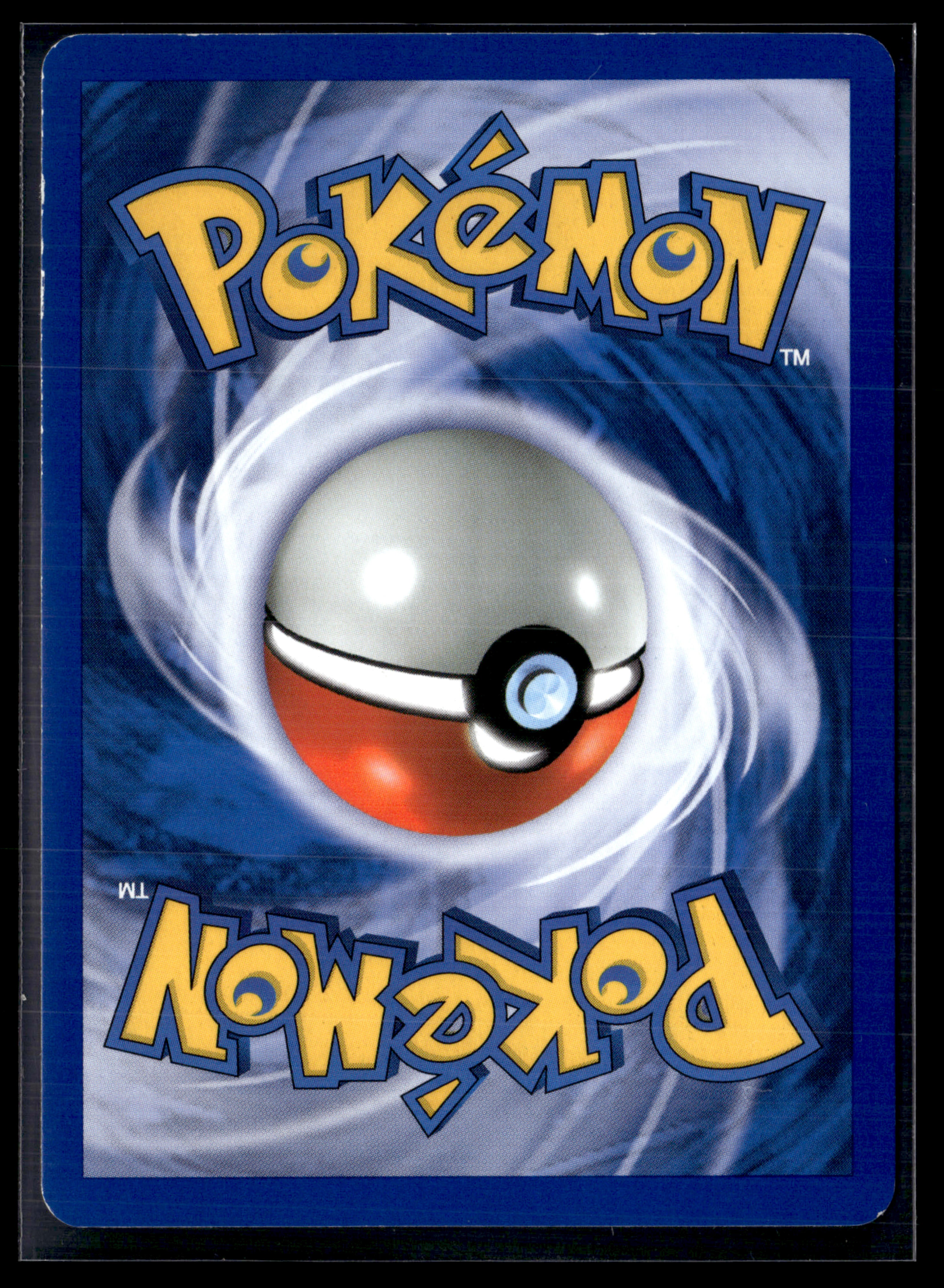 Qulbutoke 16/75 - Neo Discovery - NM