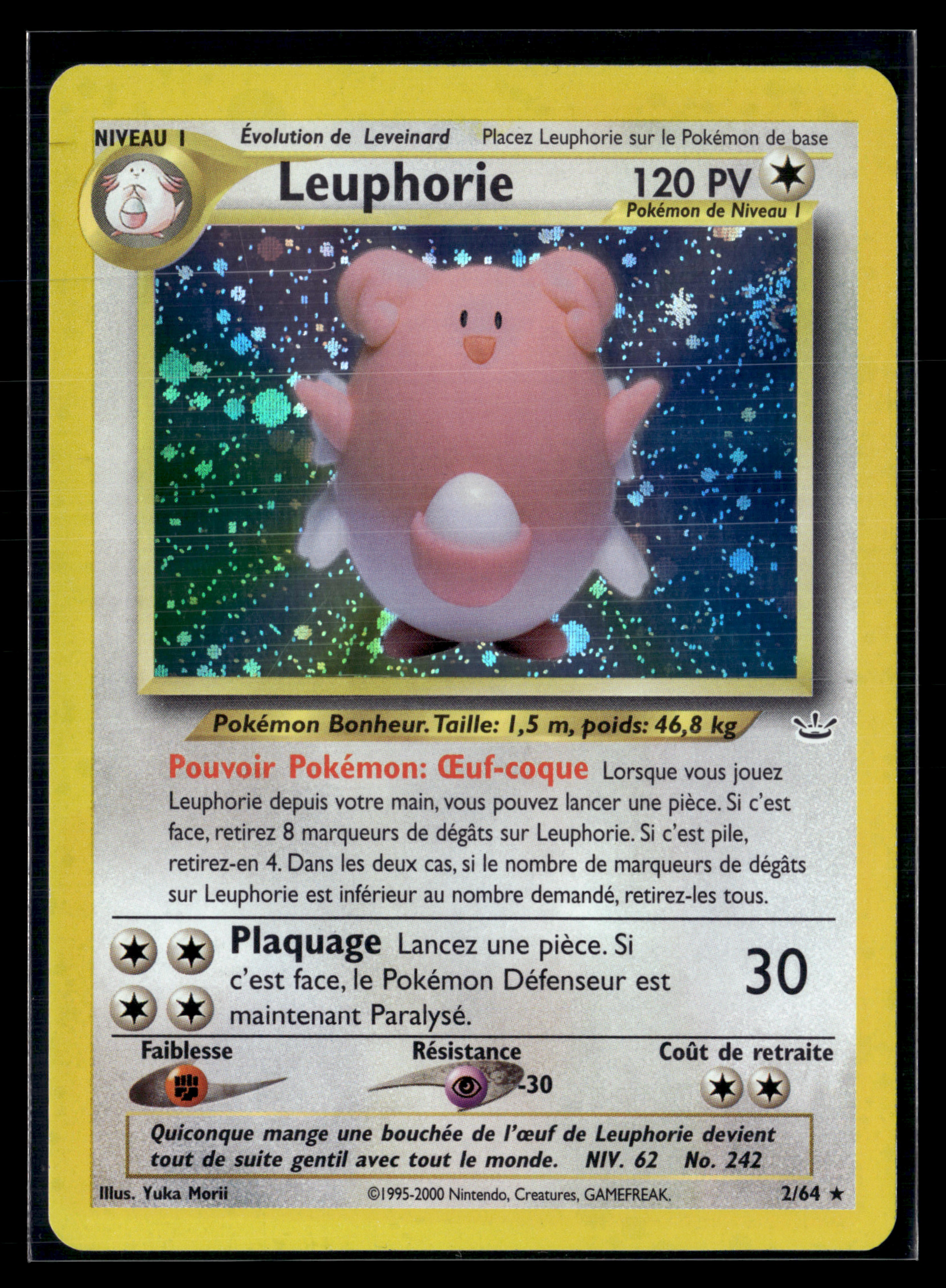 Leuphorie 2/64 - Neo Revelation - NM