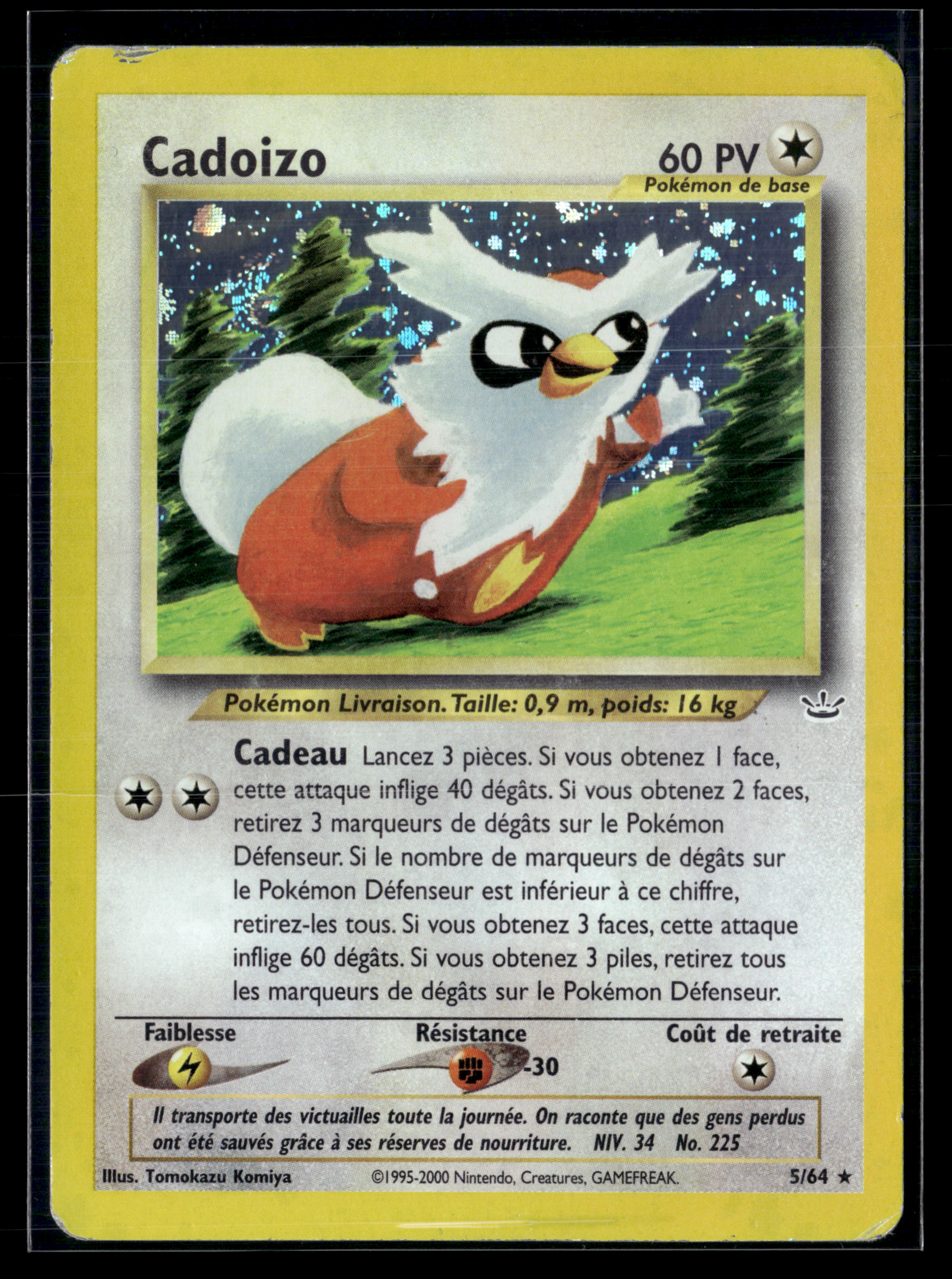 Cadoizo 5/64 - Neo Revelation - TBE+