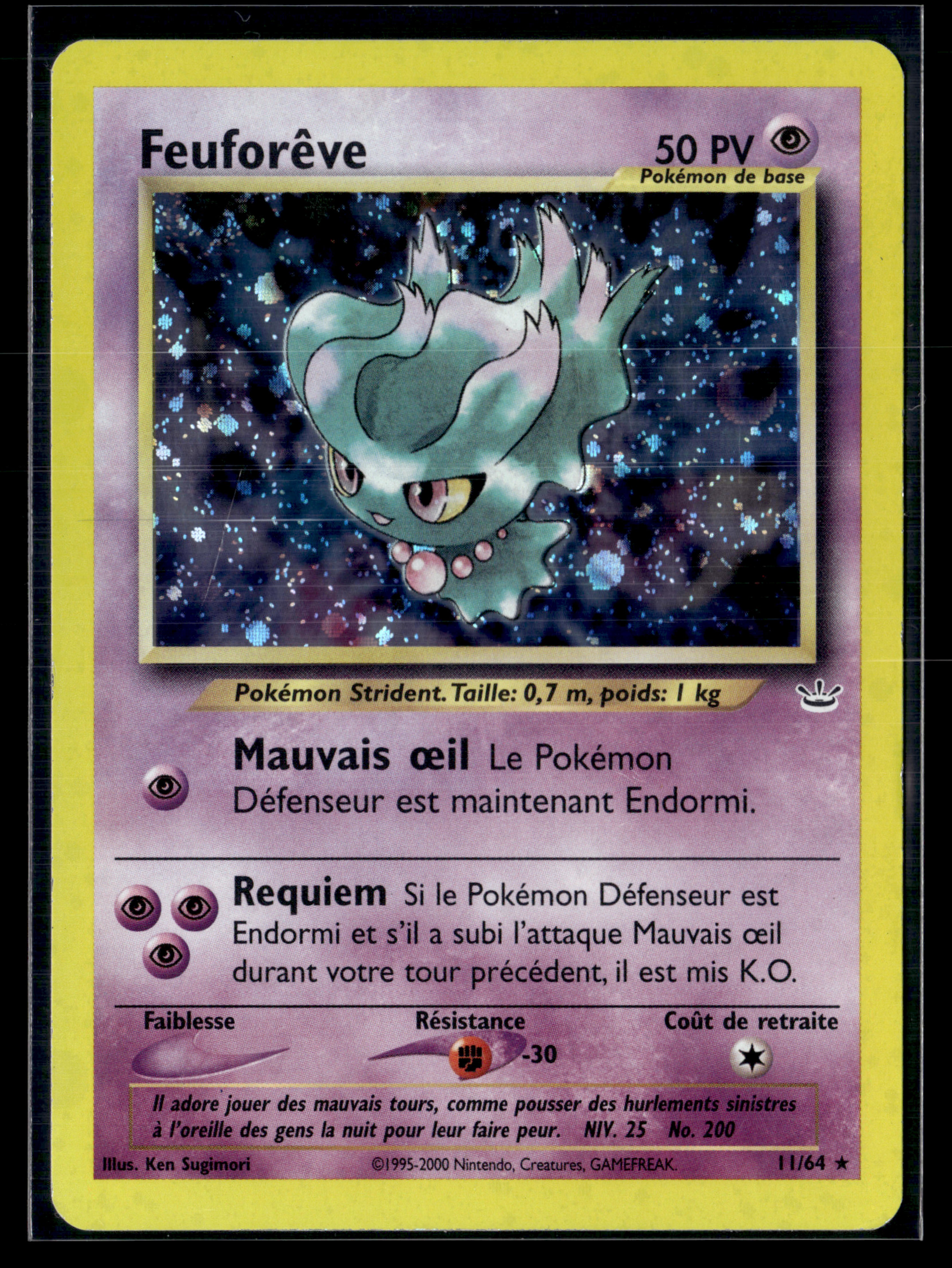 Feuforêve 11/64 - Neo Revelation - EXC+