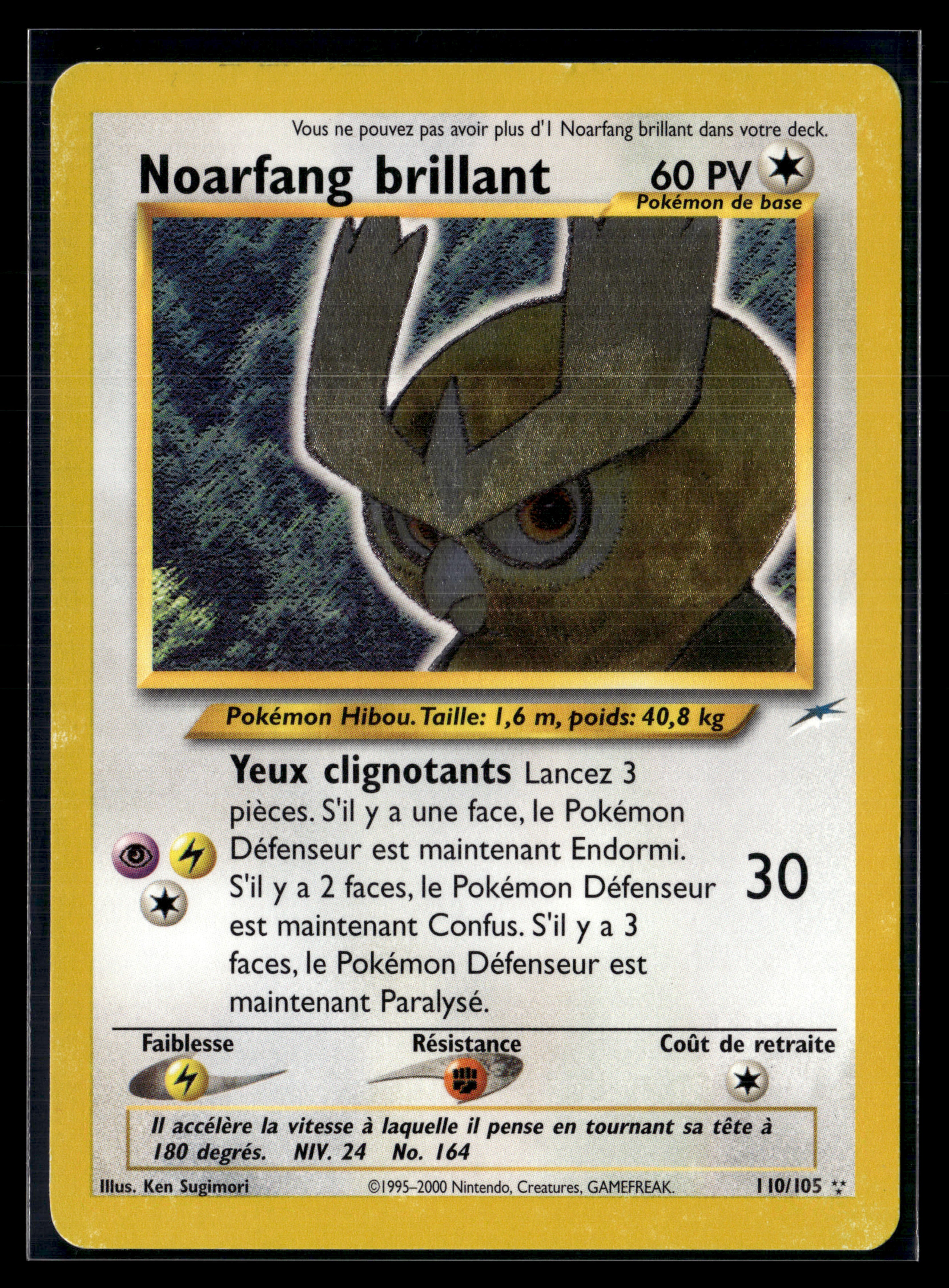 Noarfang brillant 110/105 – TBE+