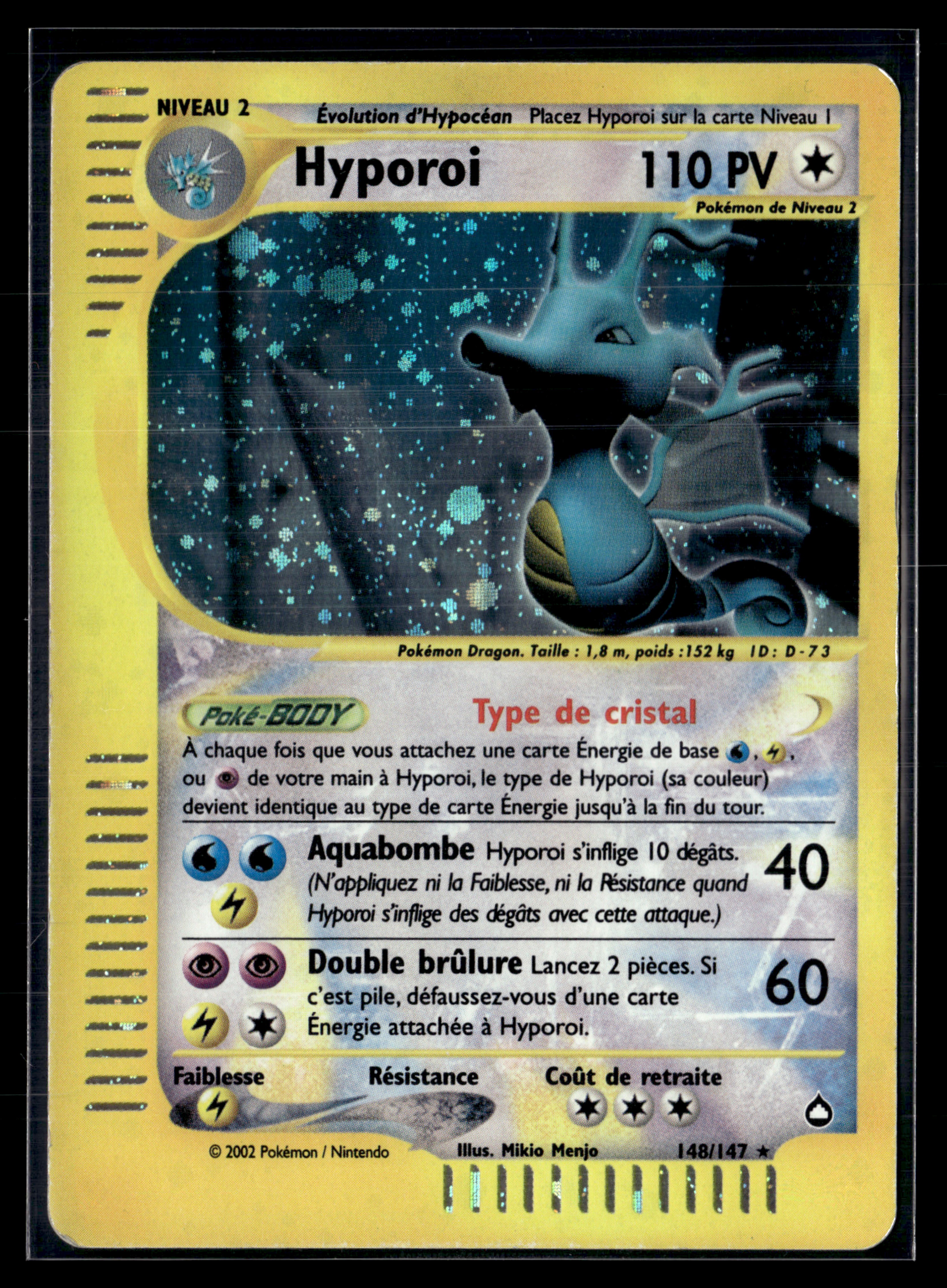 Hyporoi 148/147 - Aquapolis - TBE