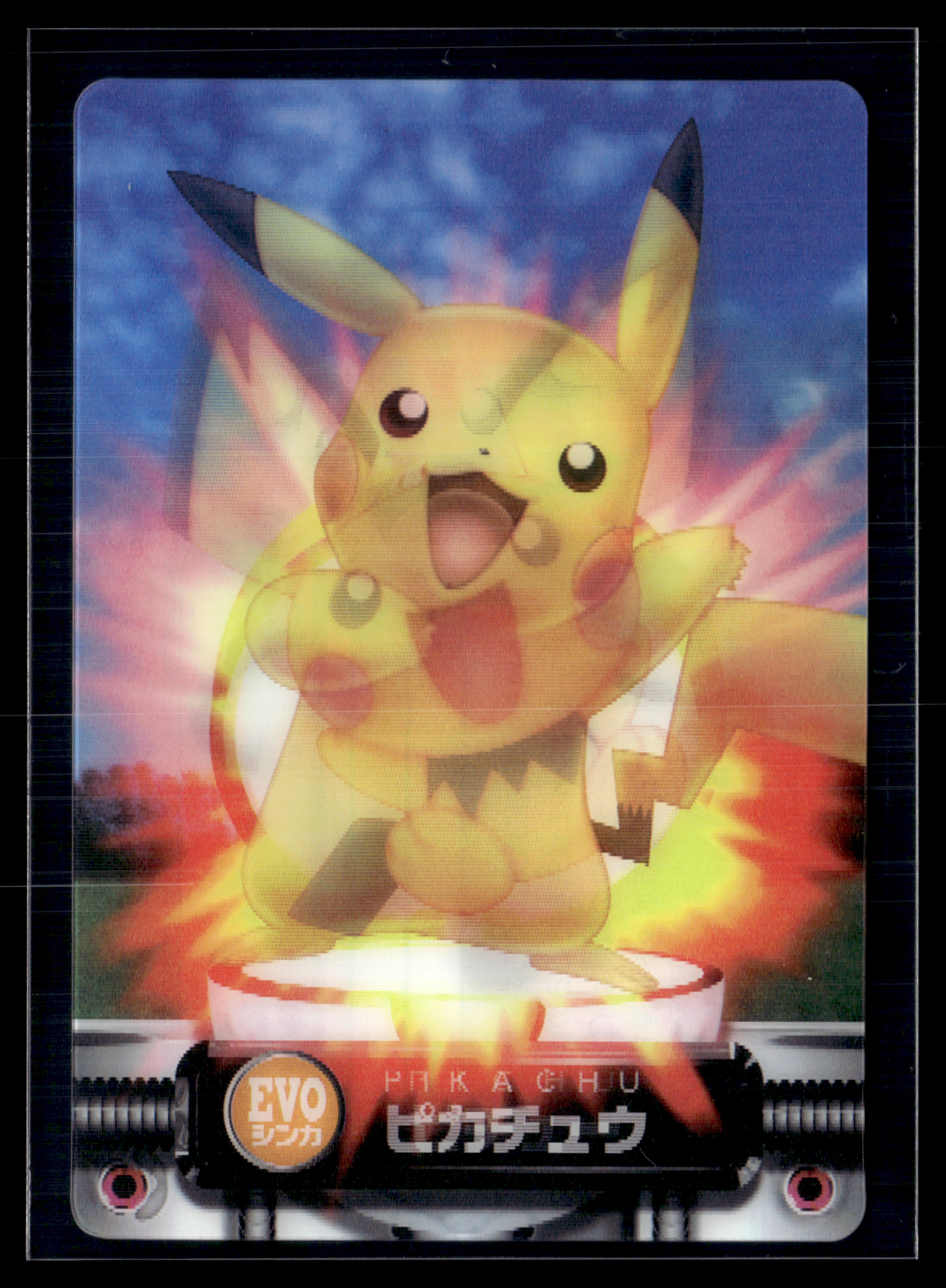 Pikachu 10th Anniversary Exclu Japanese – NM