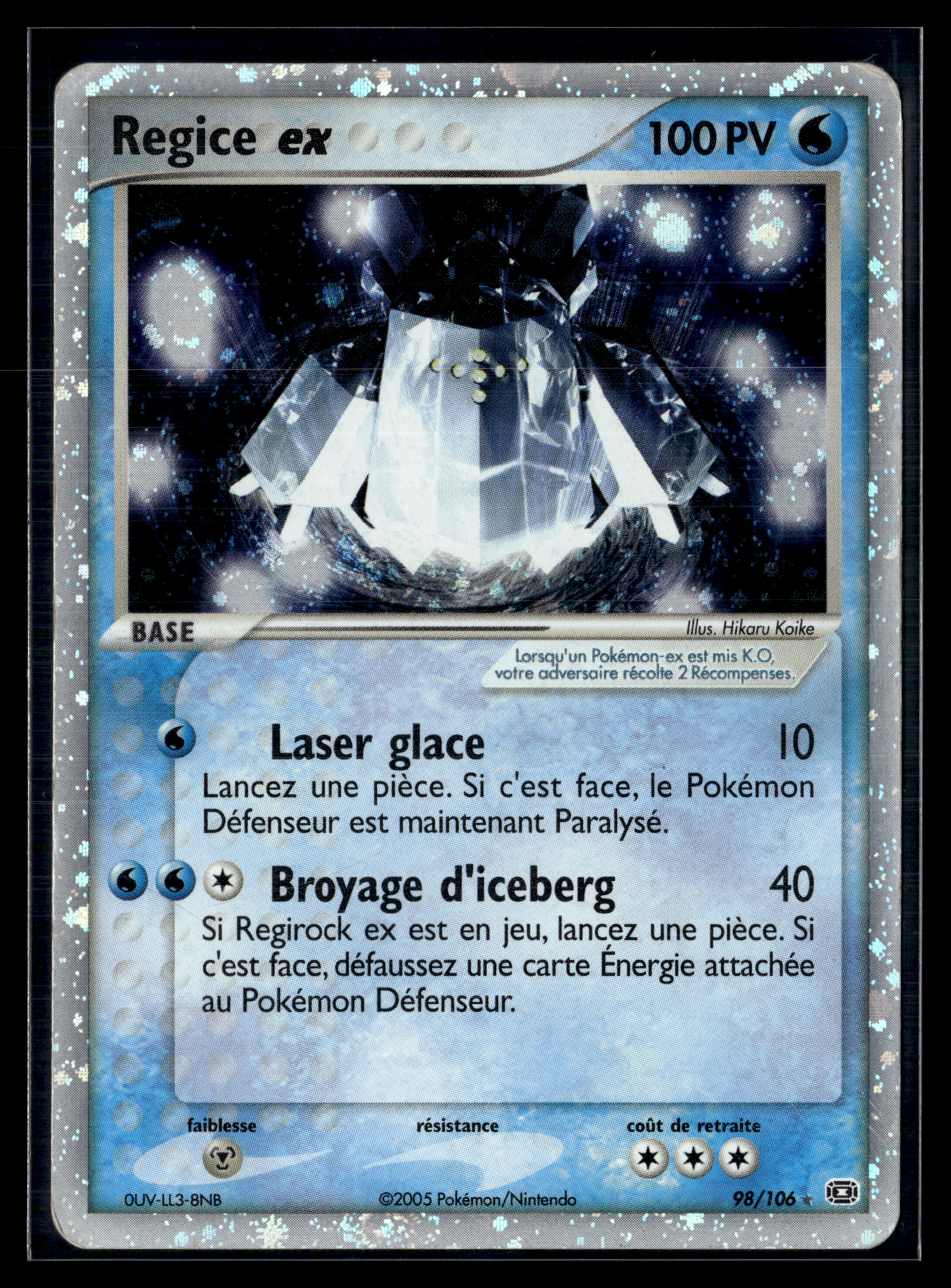 Regice EX 98/106 Emeraude | TBE