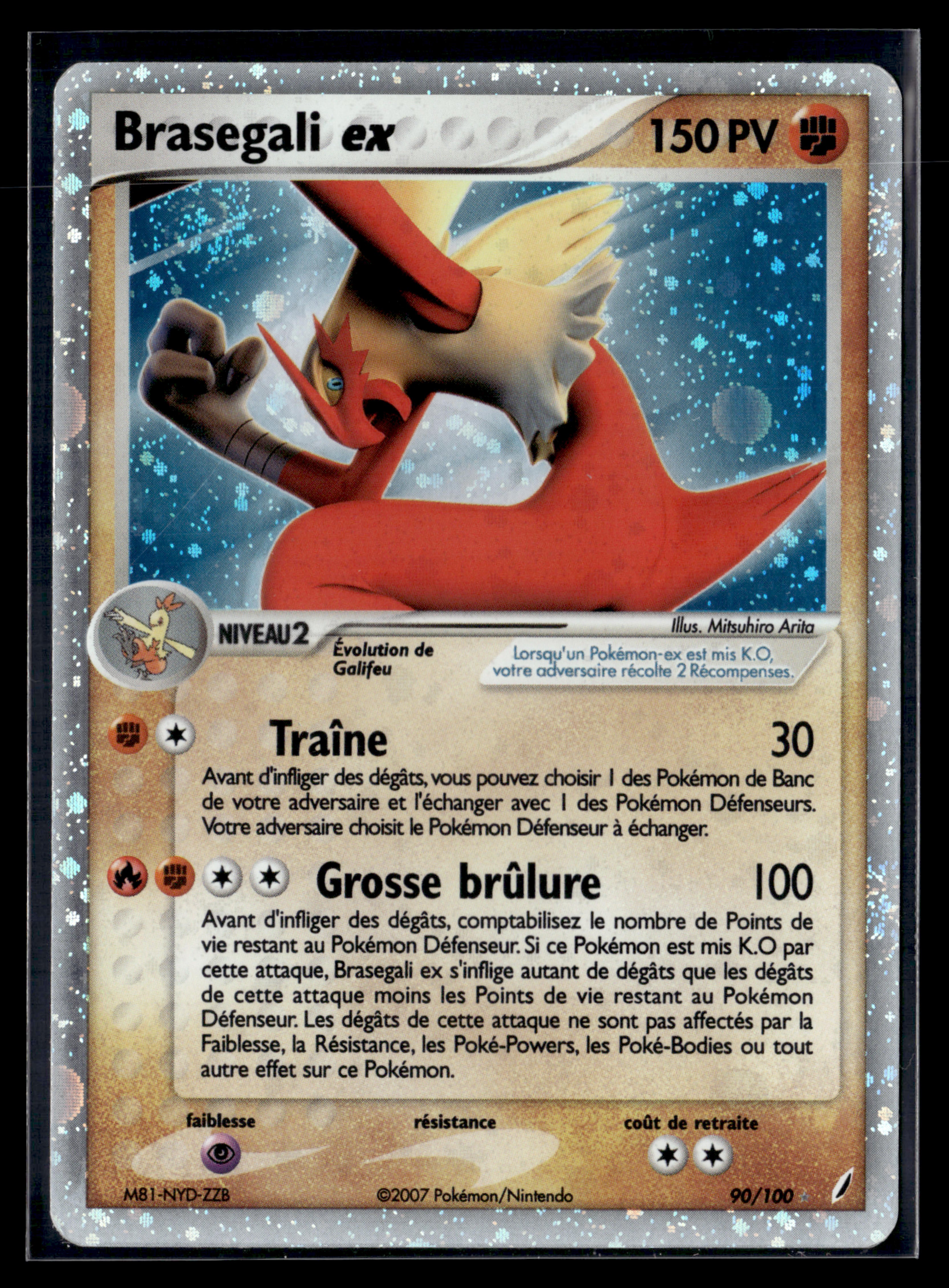 Brasegali 90/100 Gardien de cristal – EXC+
