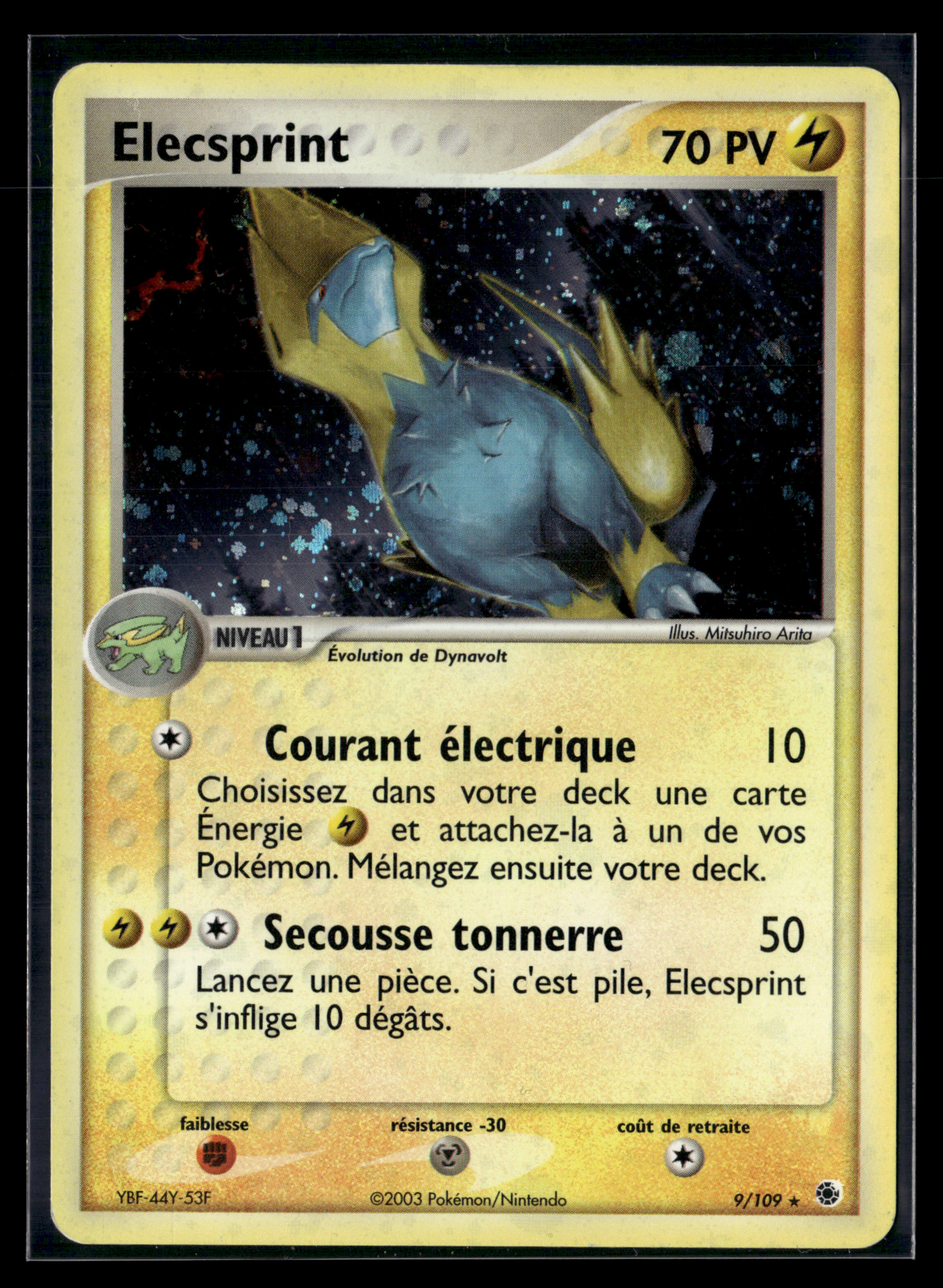 Elecsprint 9/109 - Rubis Saphir - EXC