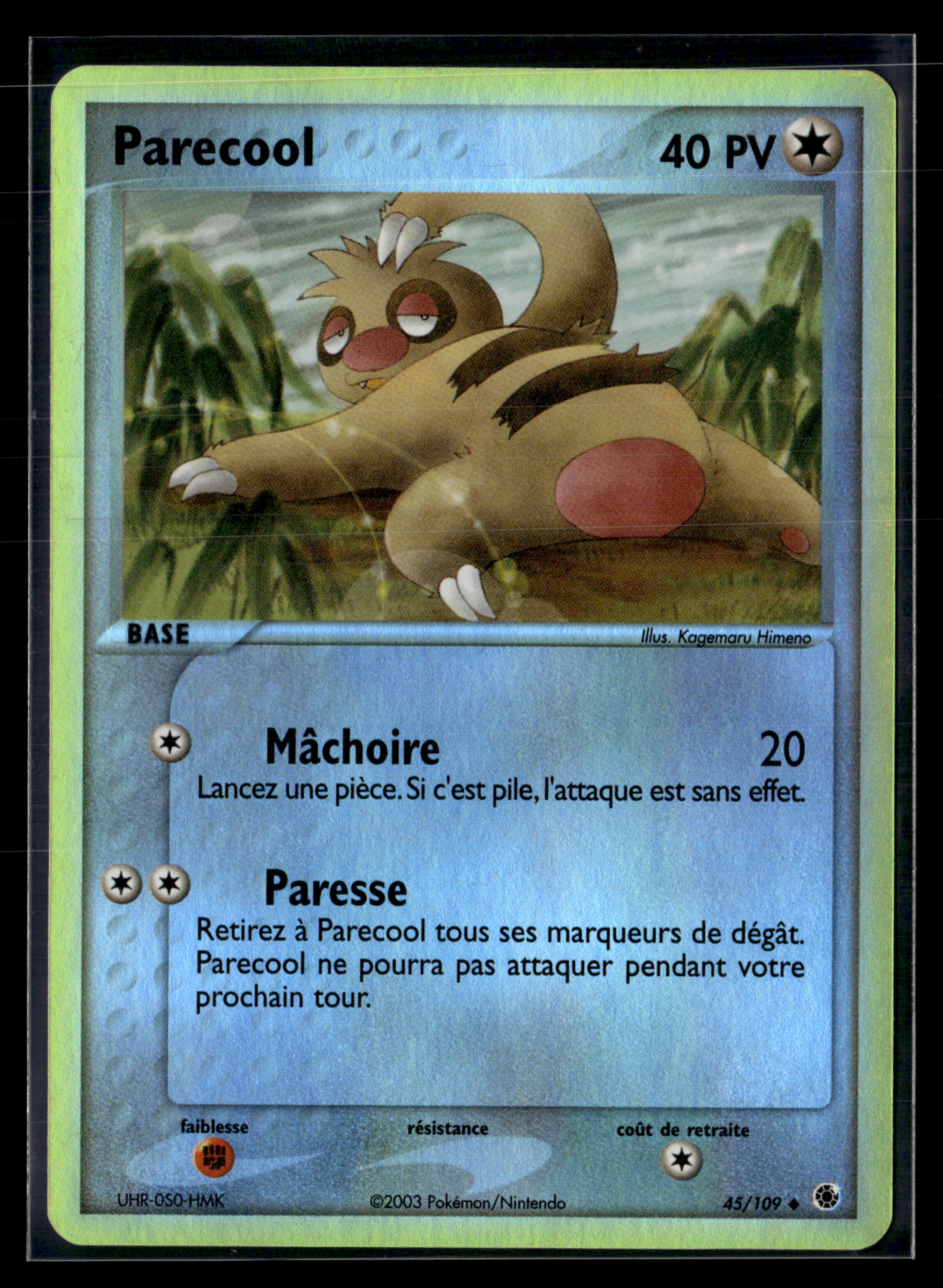 Parecool 45/109 - Rubis & Saphir EX+