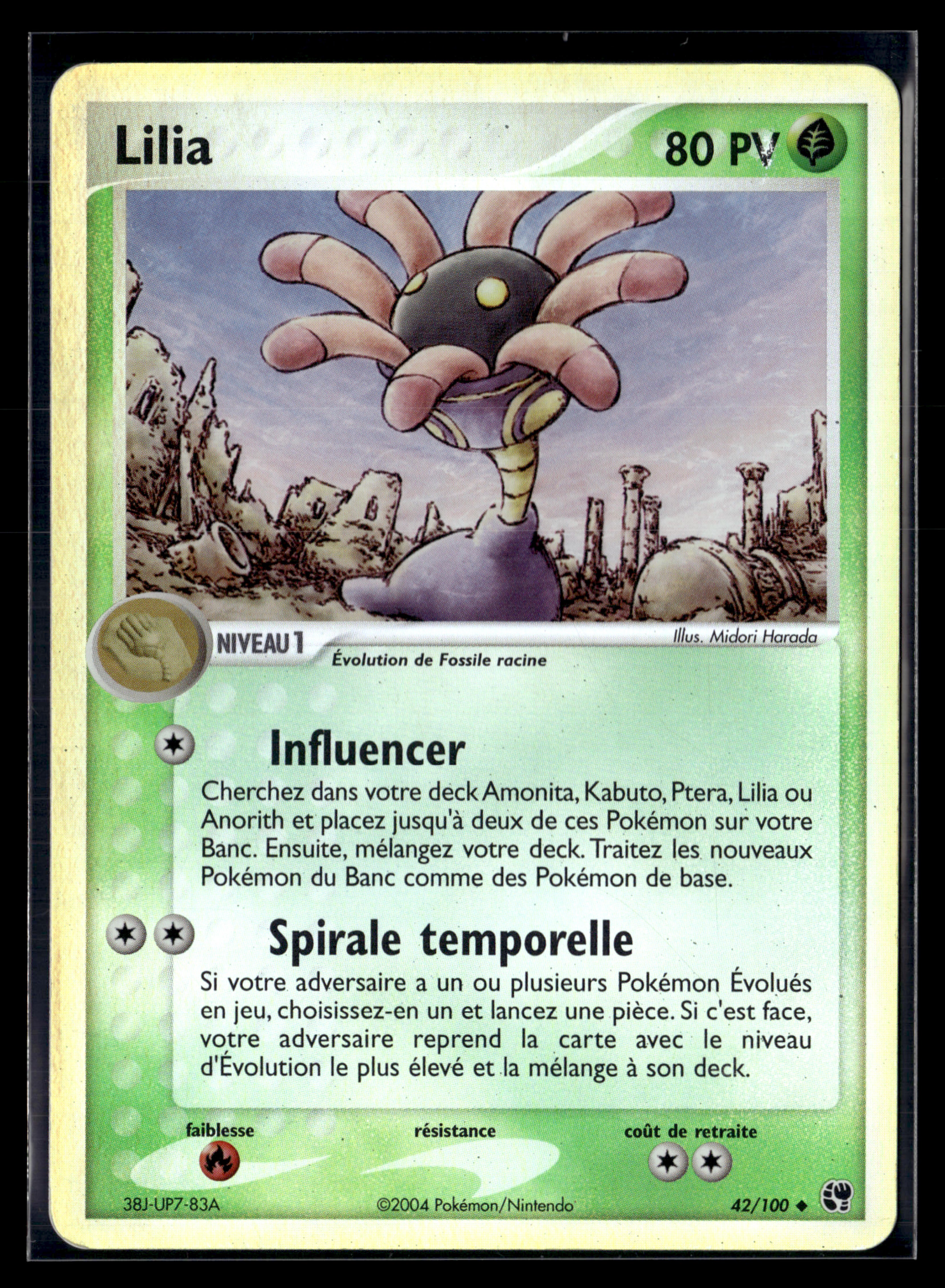 Lilia 42/100 Tempête de sable – EXC +