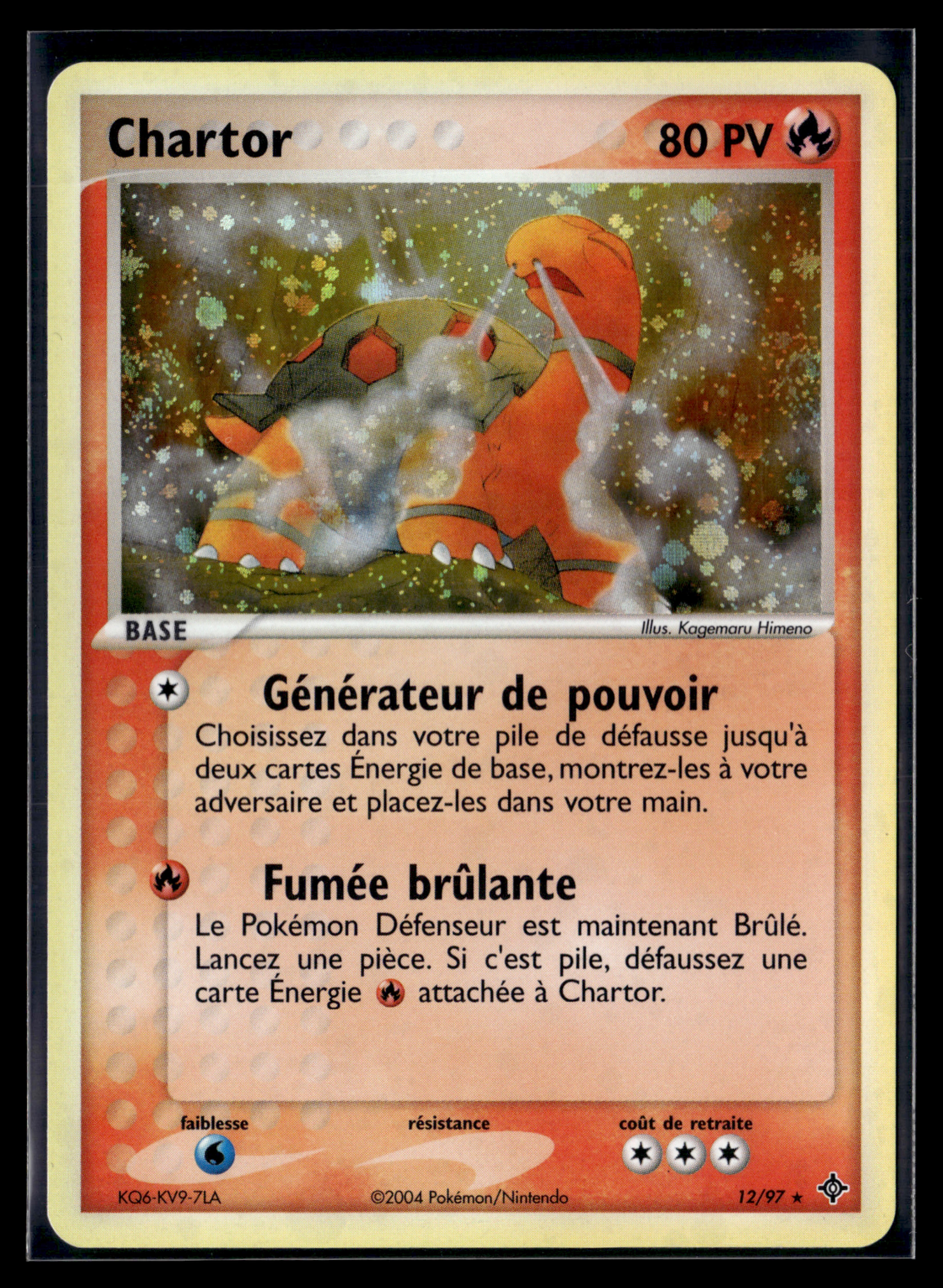 Chartor 12/97 - Dragon - NM