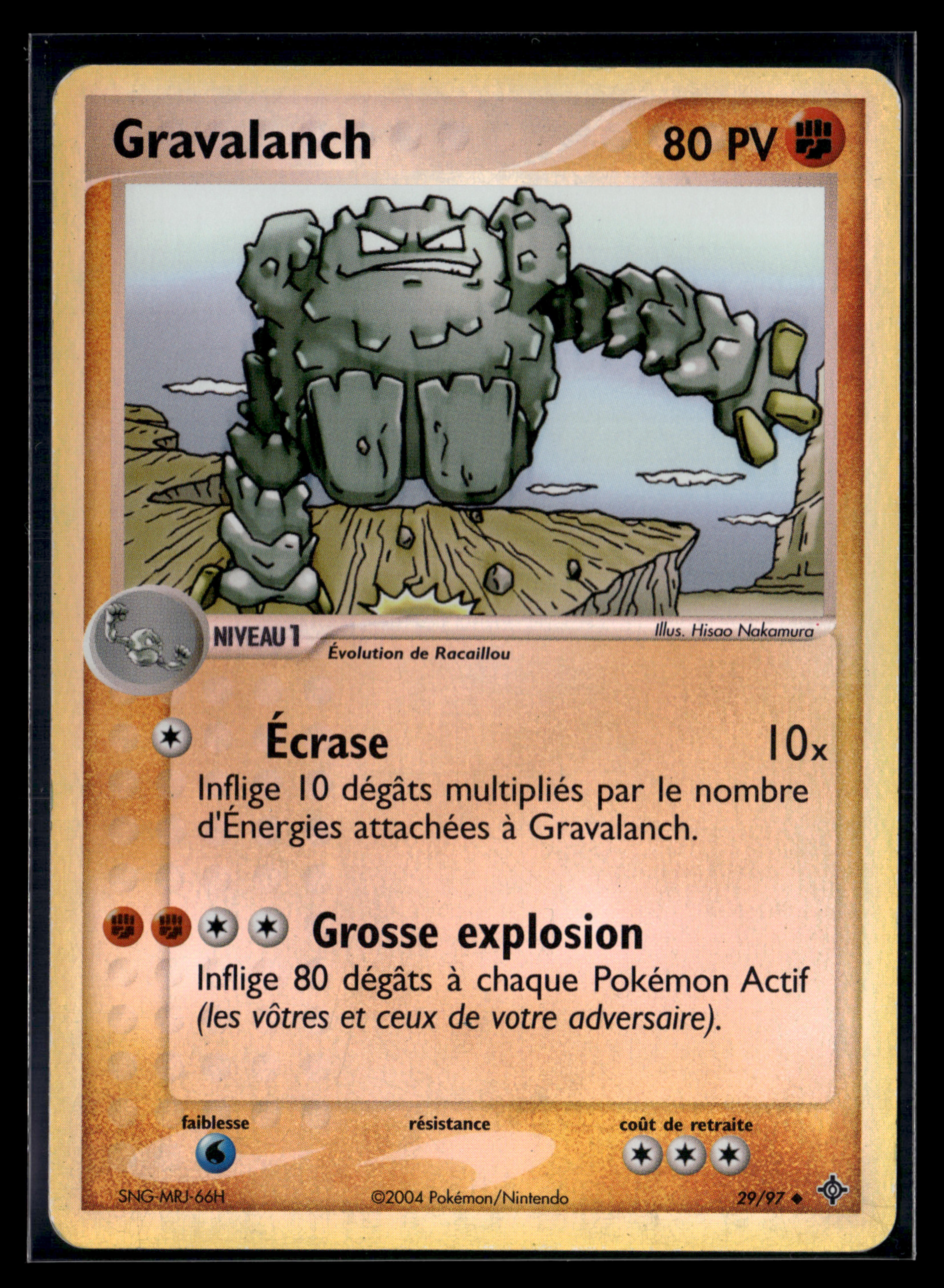 Gravalanch 29/97 Dragon – TBE+