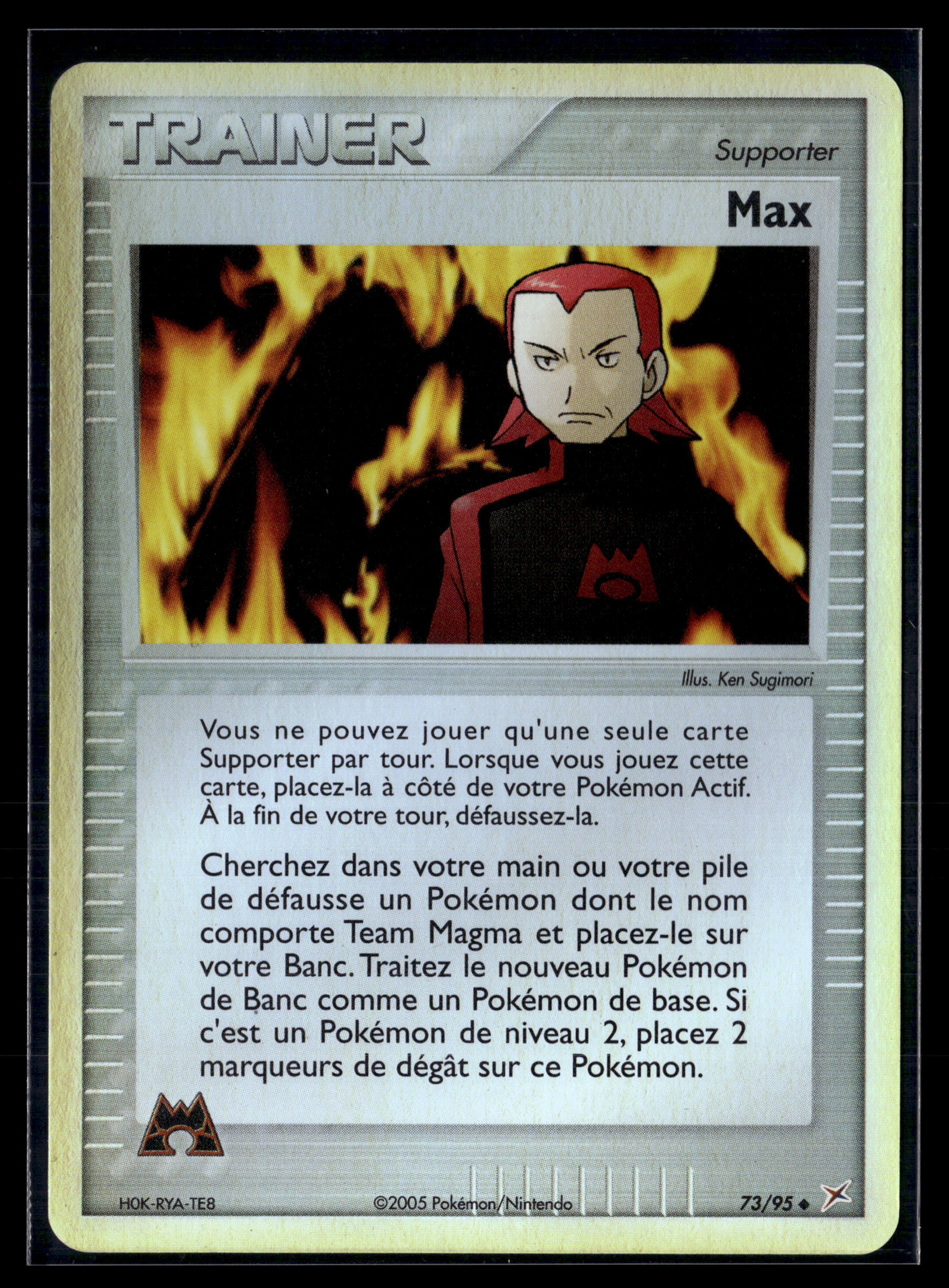 Max 73/95 - TMTA - EXC+