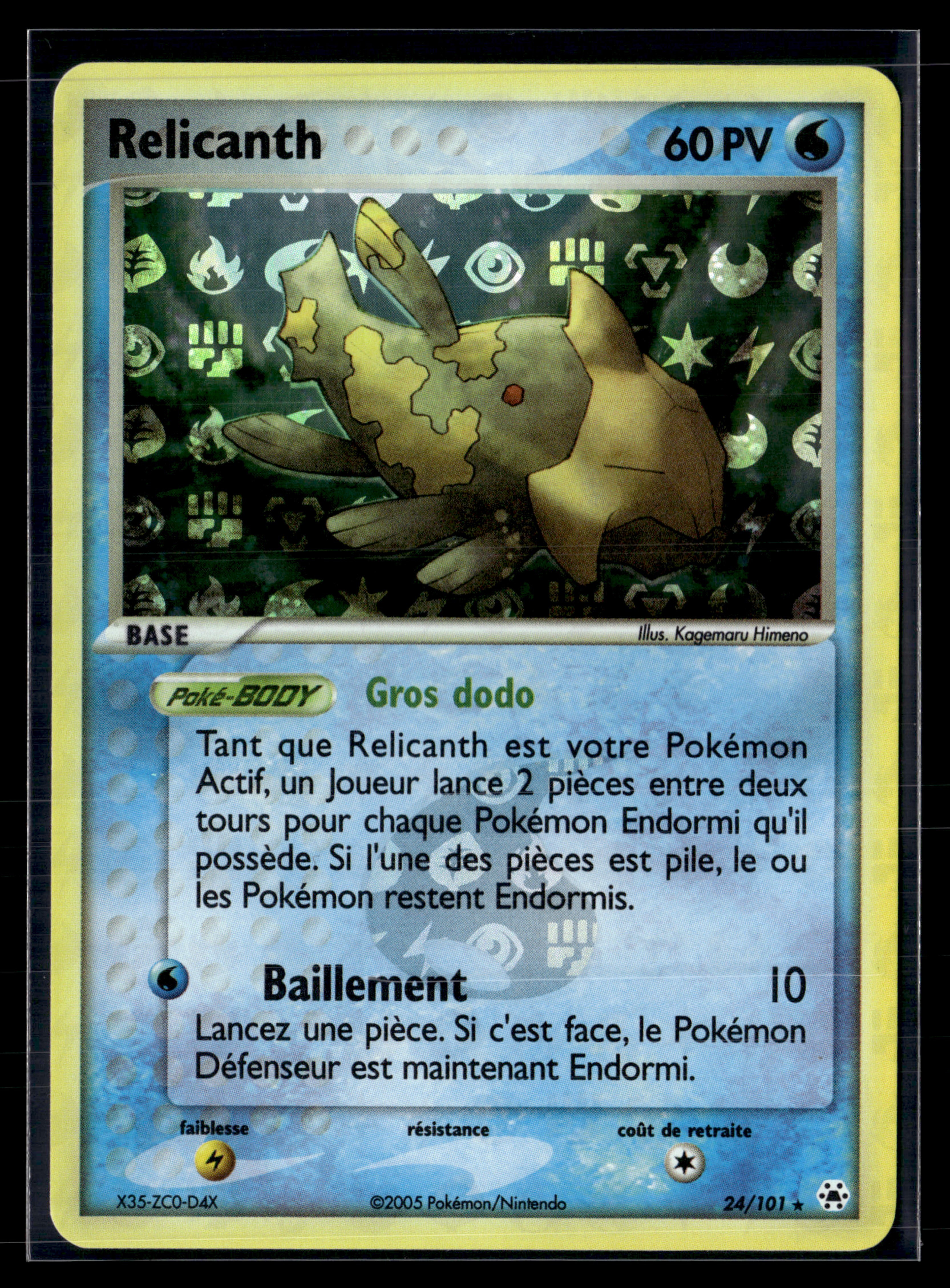 Relicanth 24/101 - Légendes oubliées - NM #2