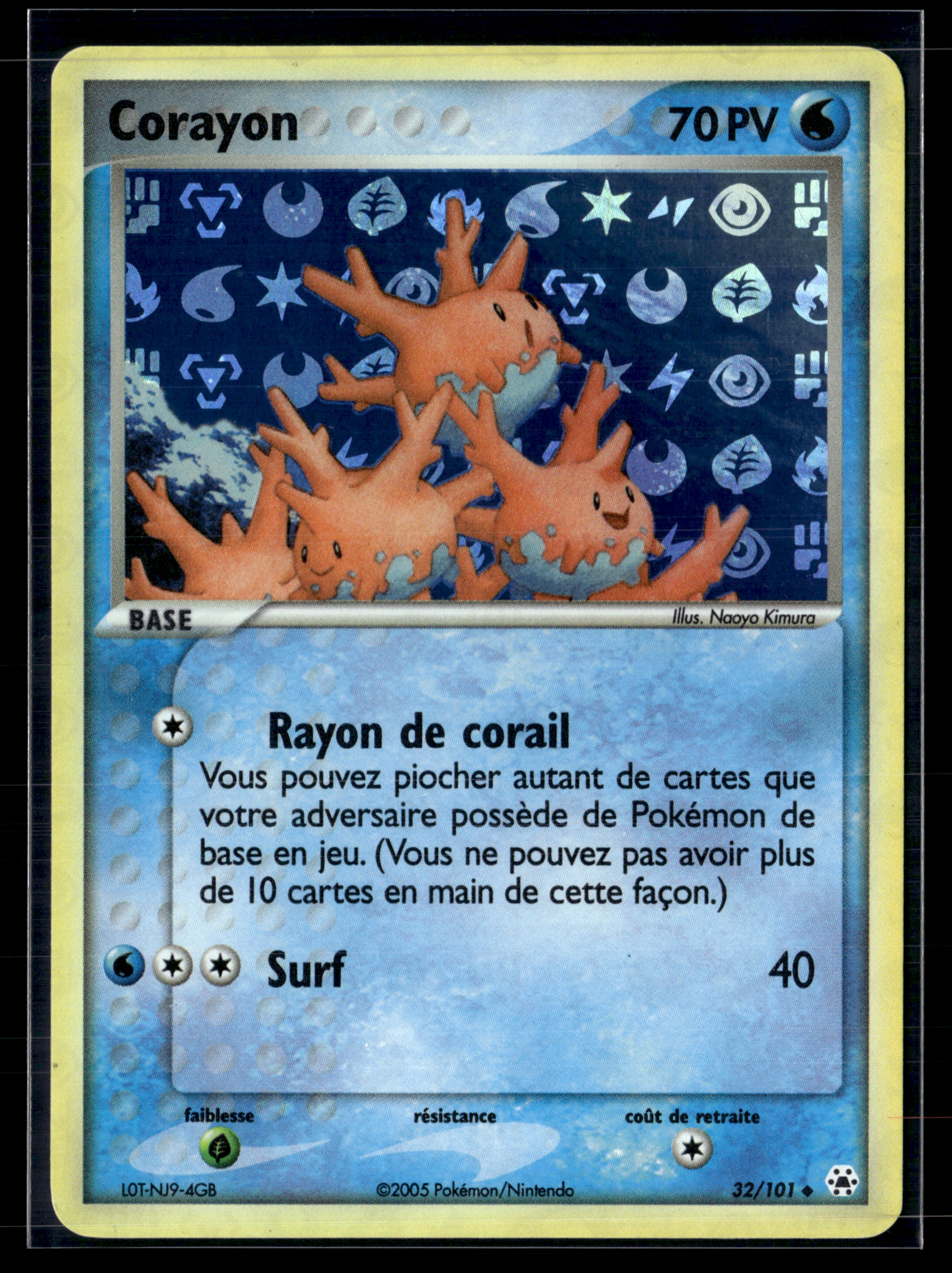 Corayon 32/101 - Légendes oubliées - EXC+