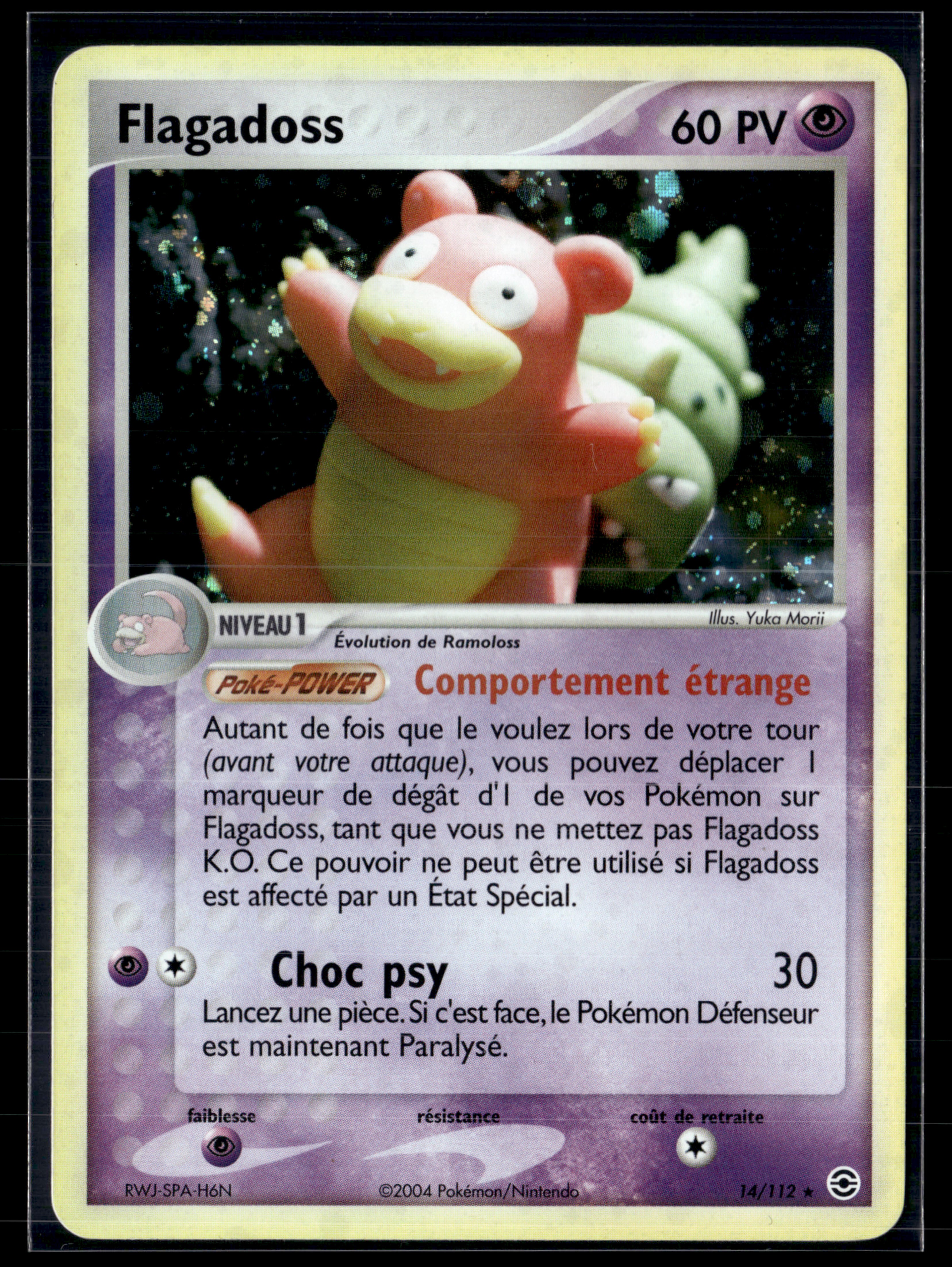 Flagadoss 14/112 - RFVF - EXC+