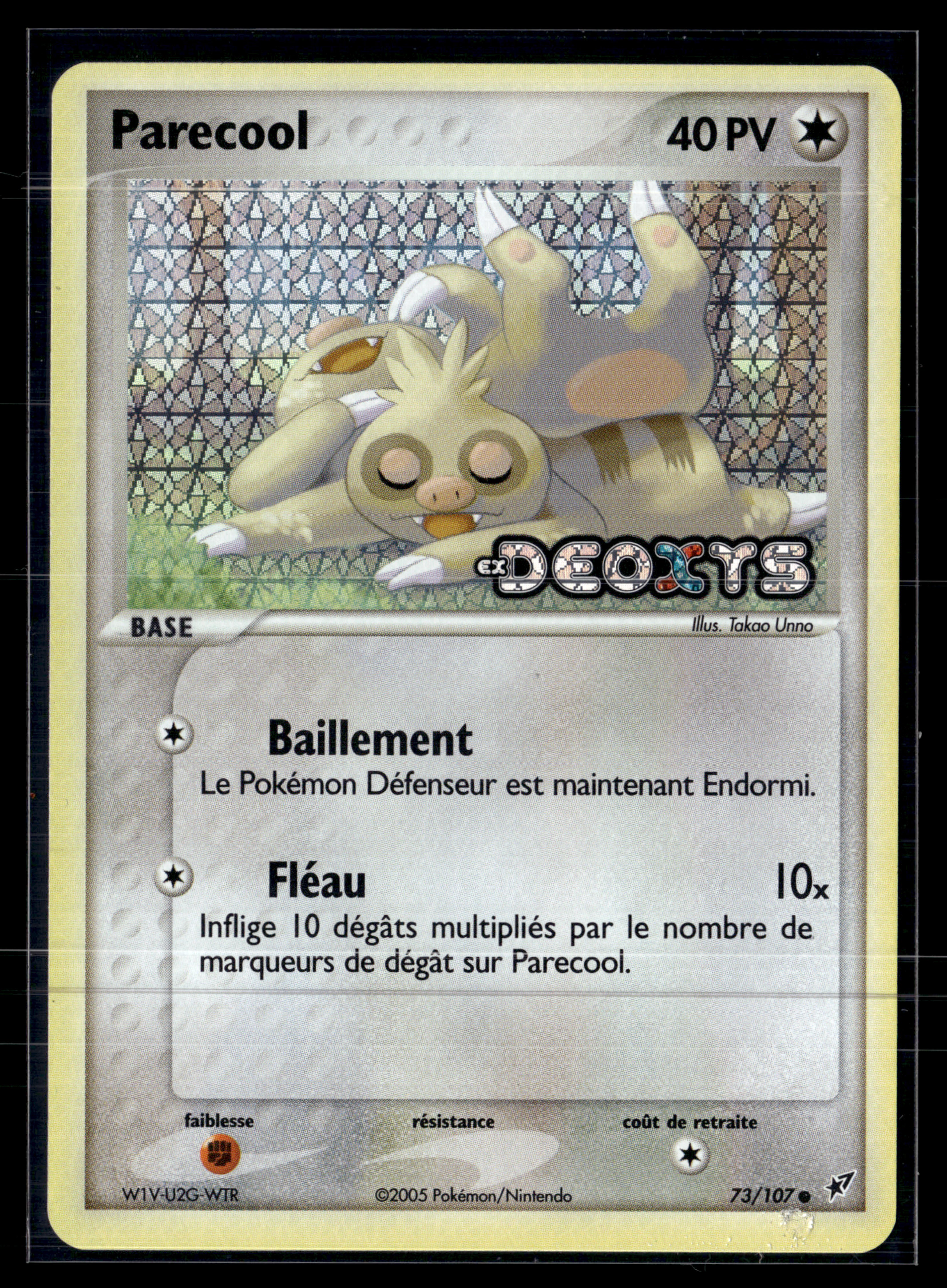 Parecool 73/107 - Deoxys - NM