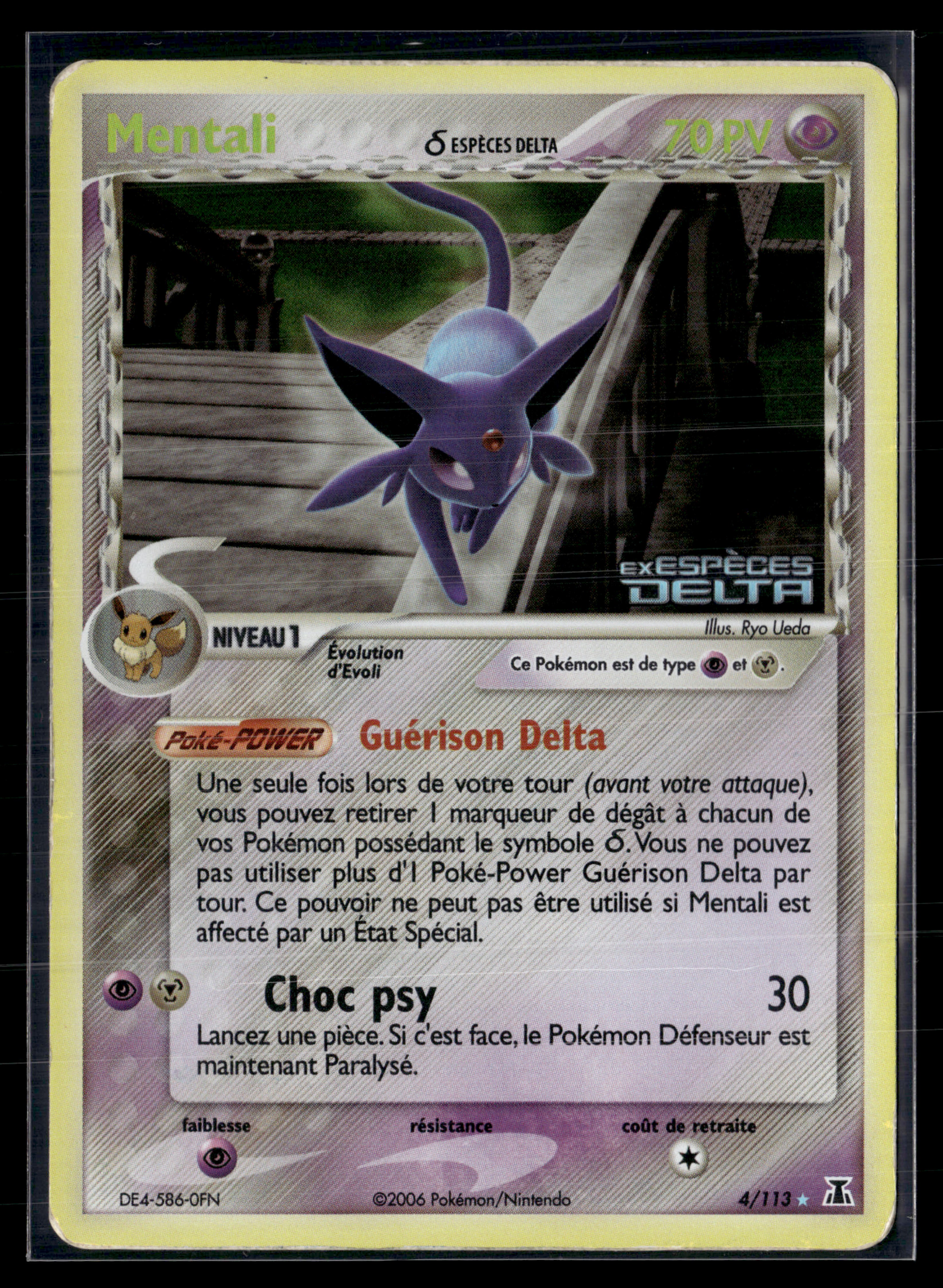 Mentali 4/113 Espèces Delta  | TBE+