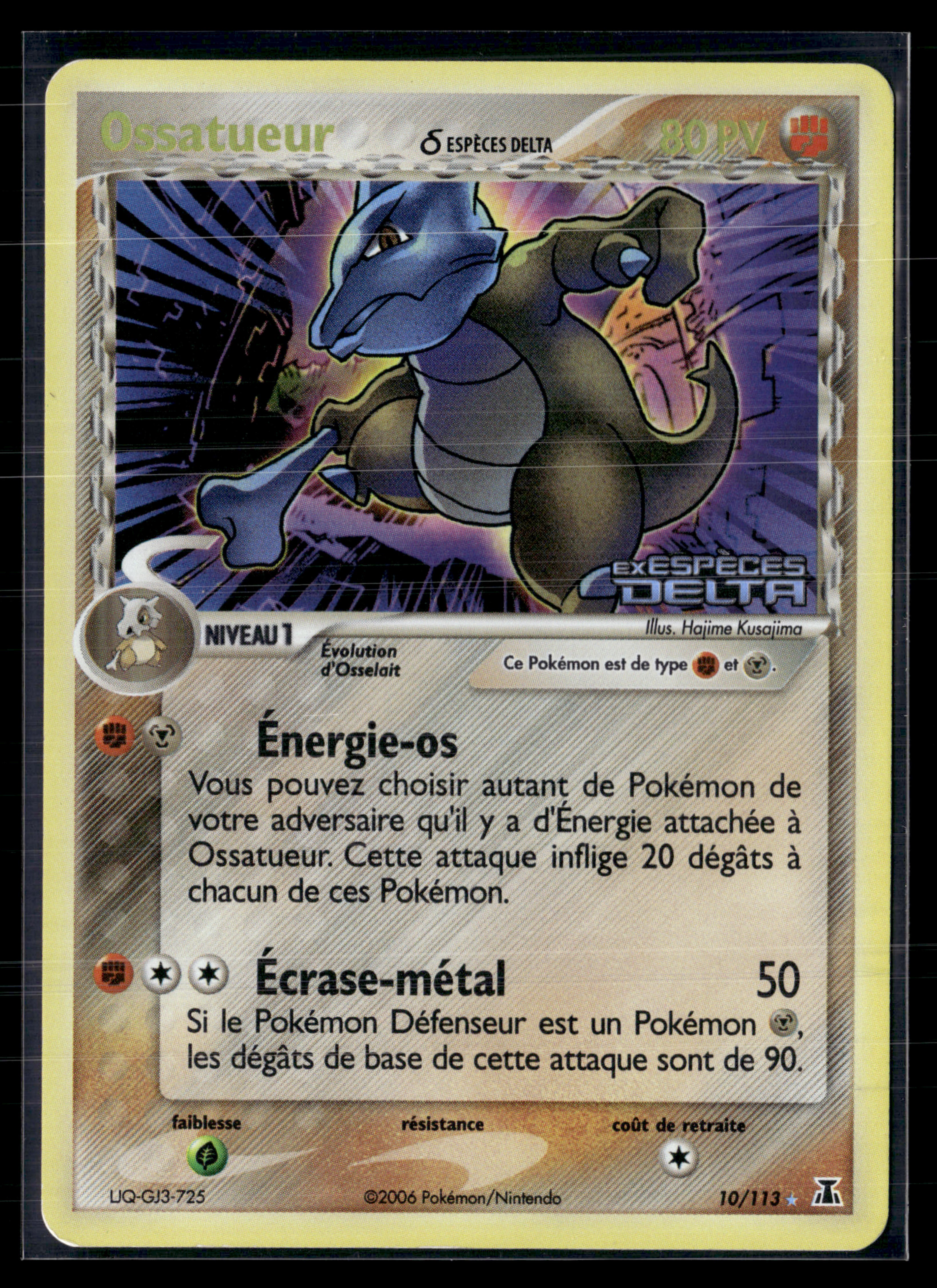 Ossatueur 10/113 Especes Delta | NM