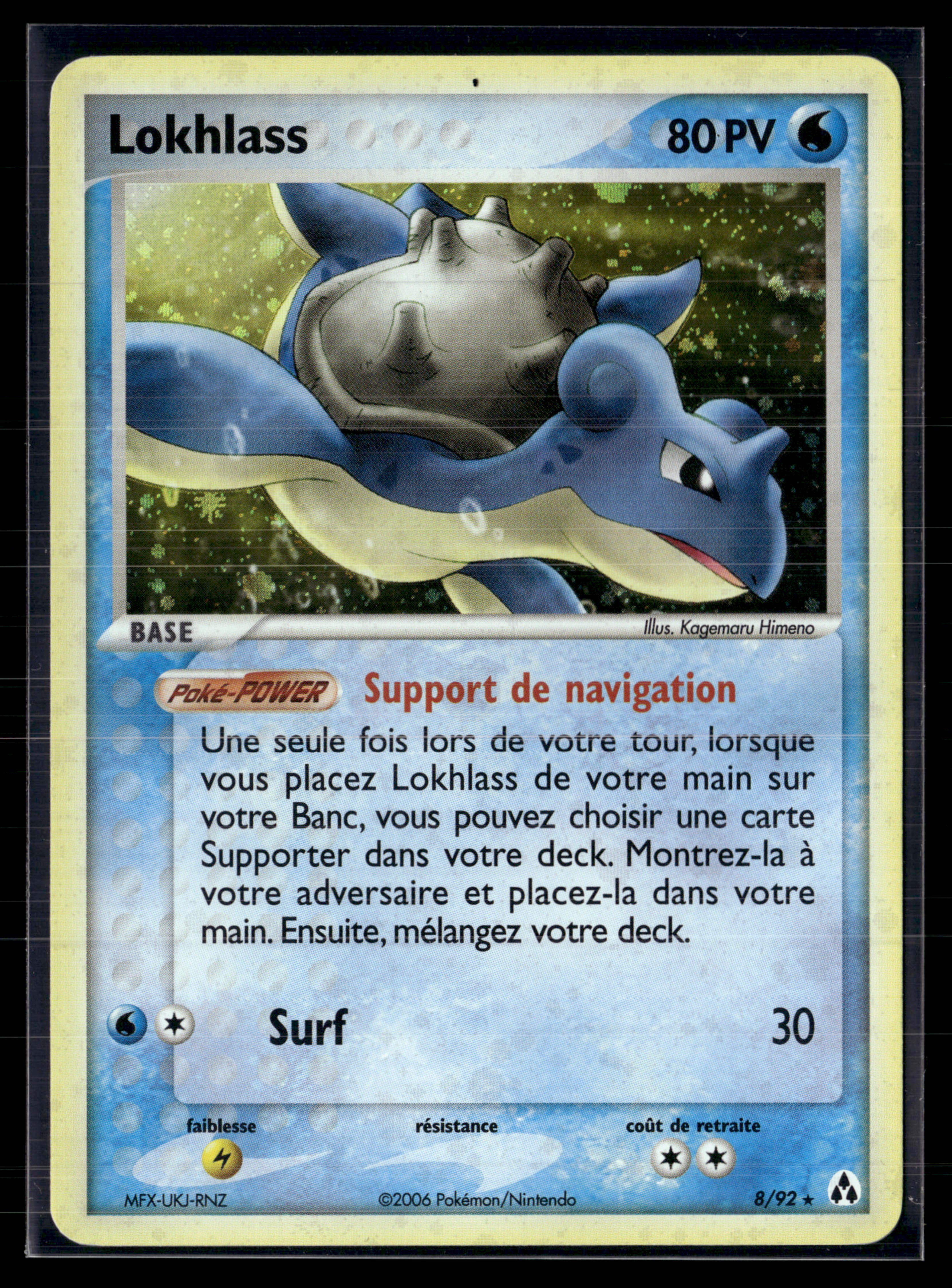 Lokhlass 8/92 - Créateurs de Légendes - EXC+