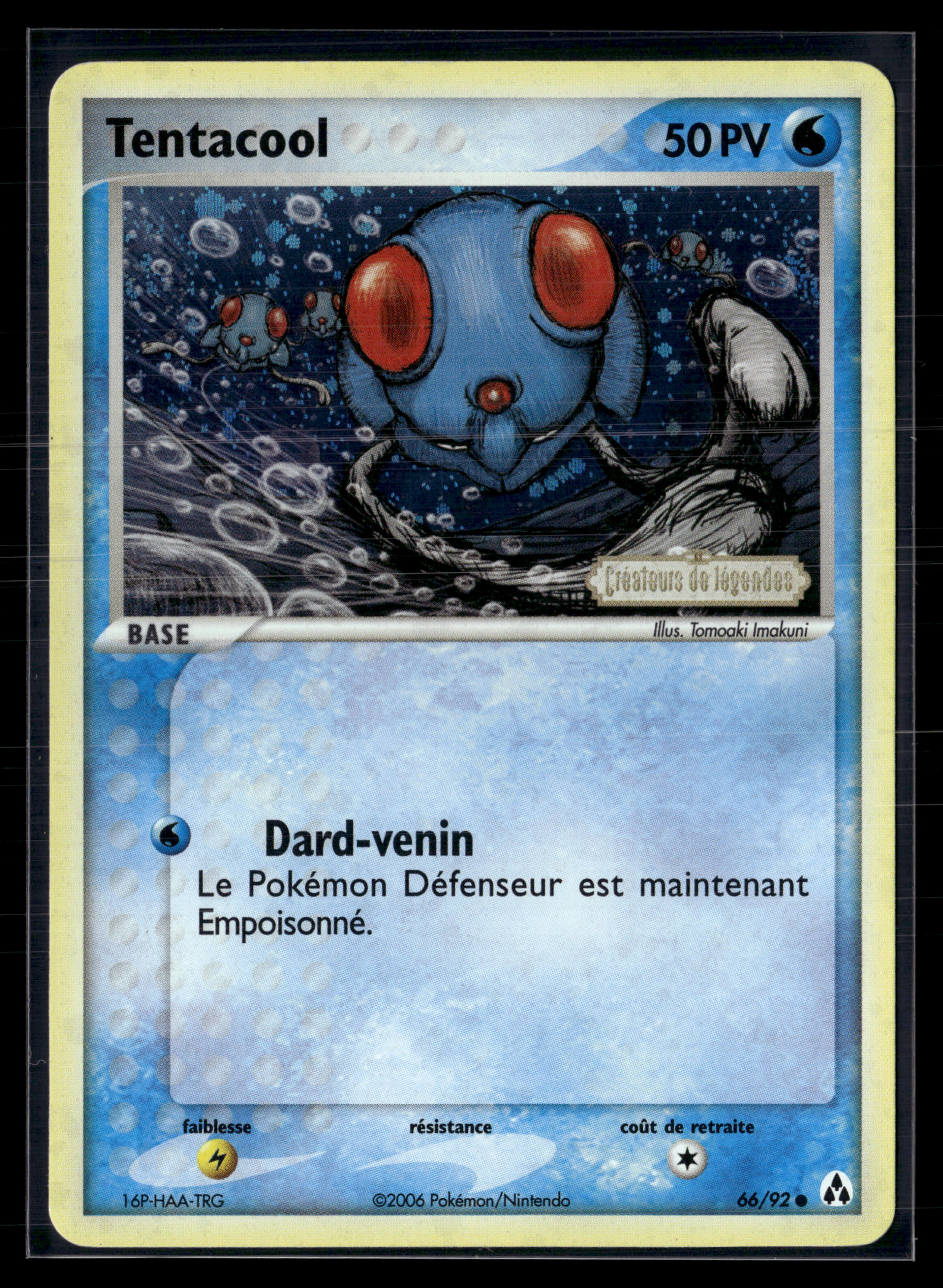 Tentacool 66/92 Créateurs de légendes | NM
