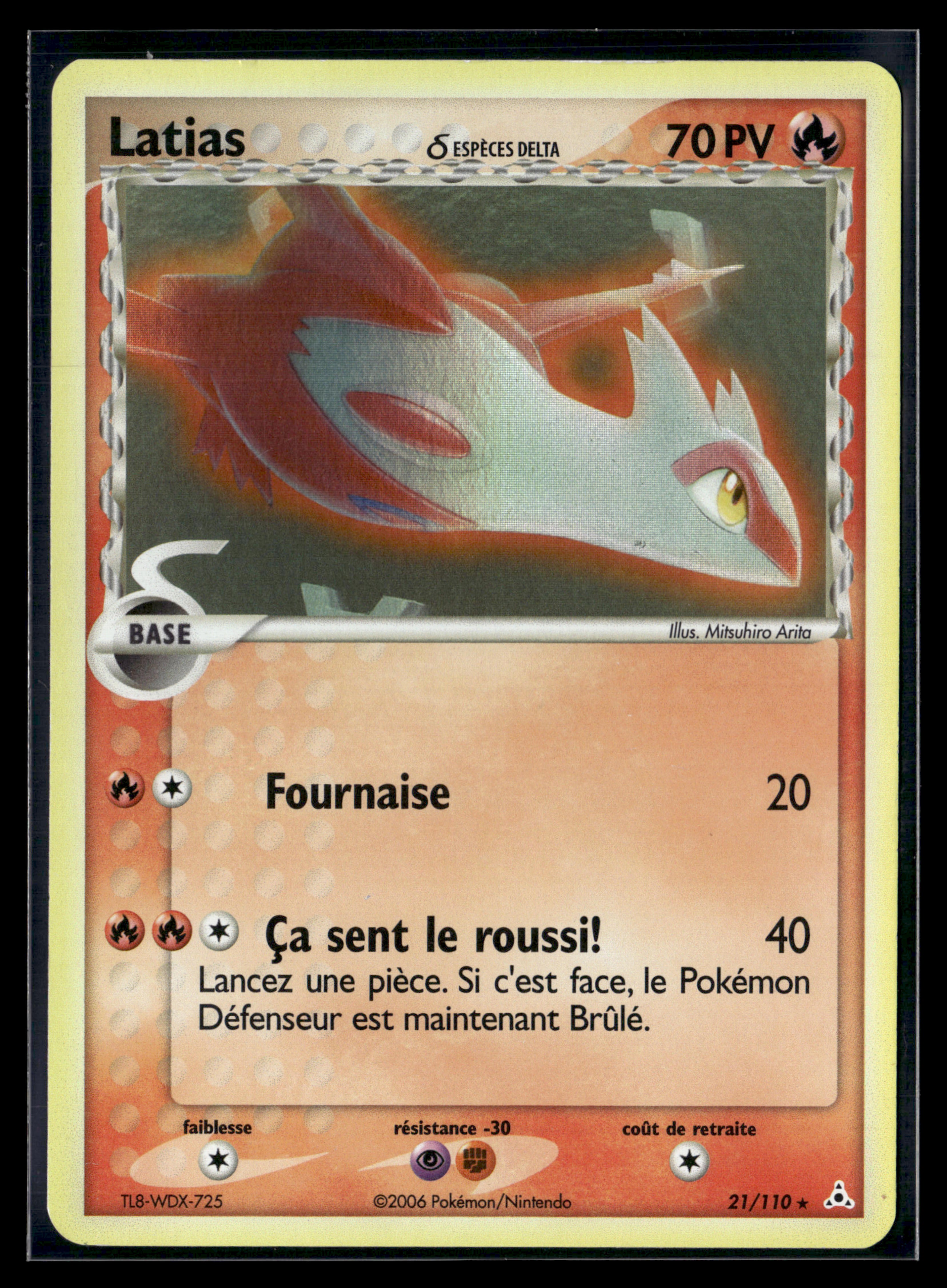 Latias 21/110 Fantômes holon 21/110 – NM