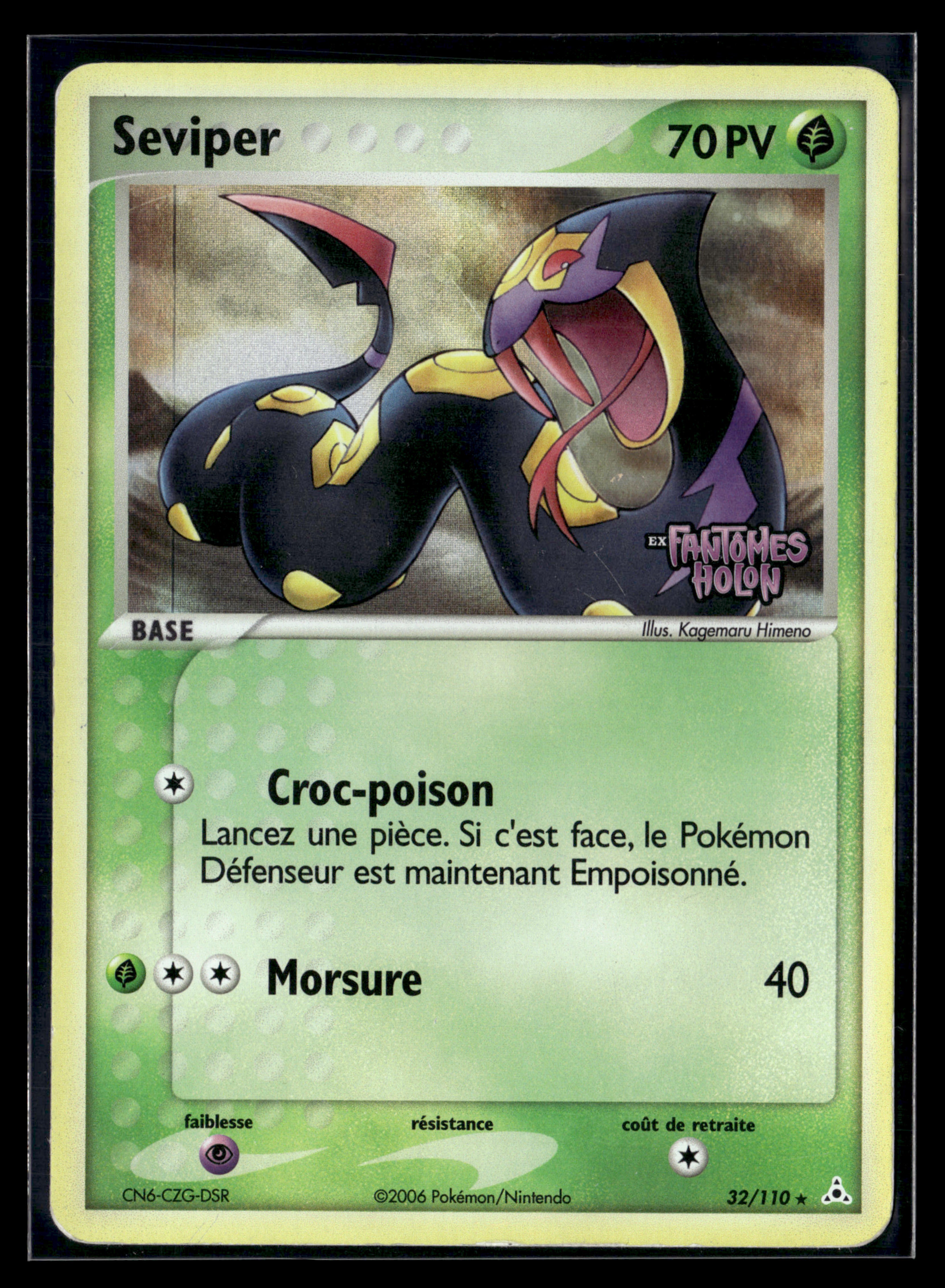 Seviper 32/110 - Fantômes Holon - EXC