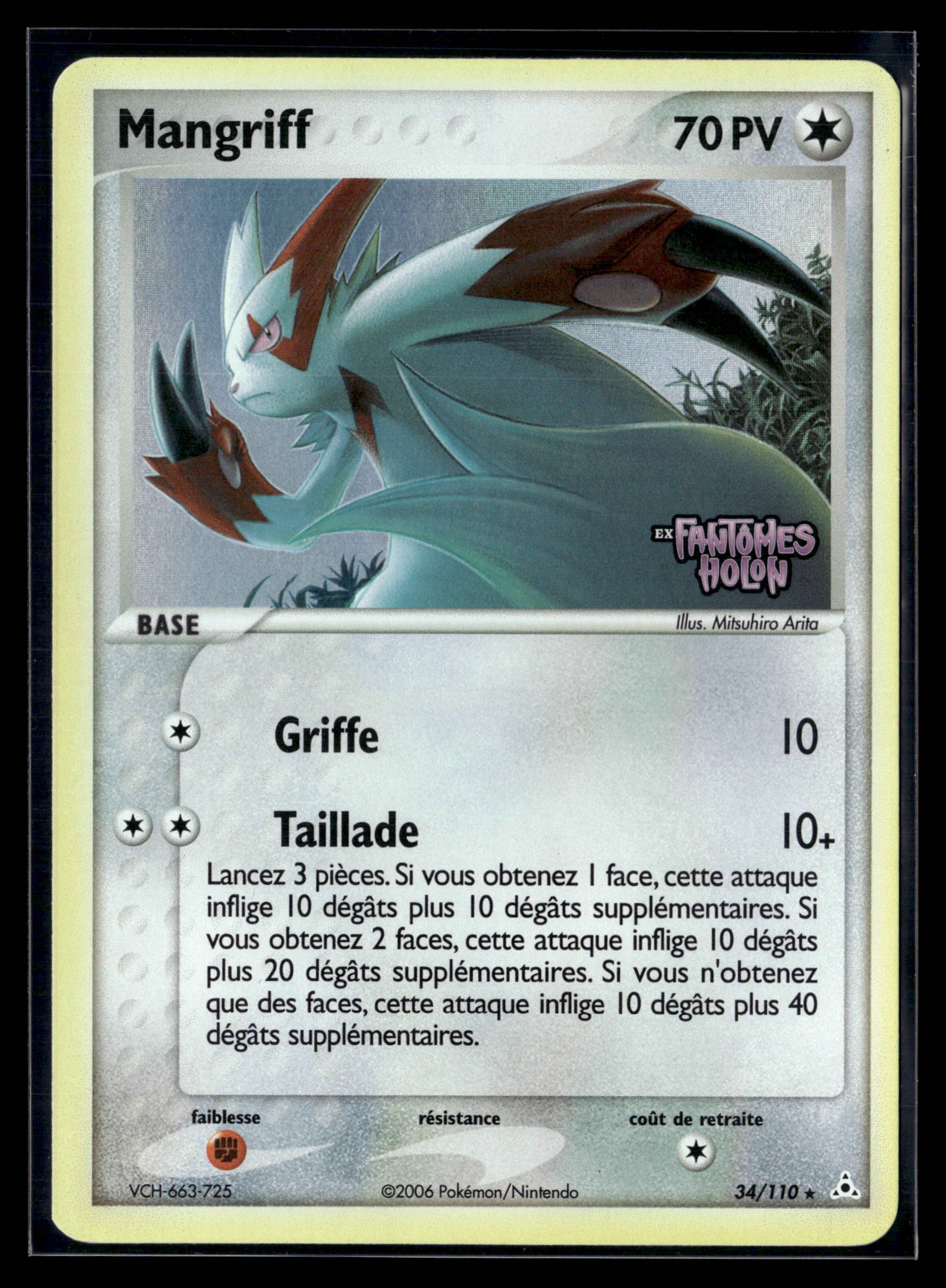 Mangriff 34/110 - Fantômes Holon - NM
